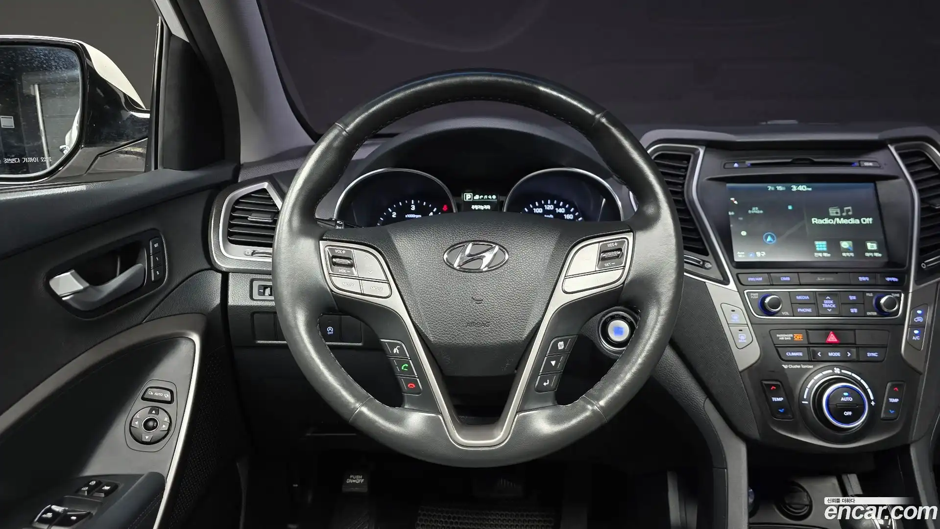 Santafe Hyundai 2016.8-OPTION-016