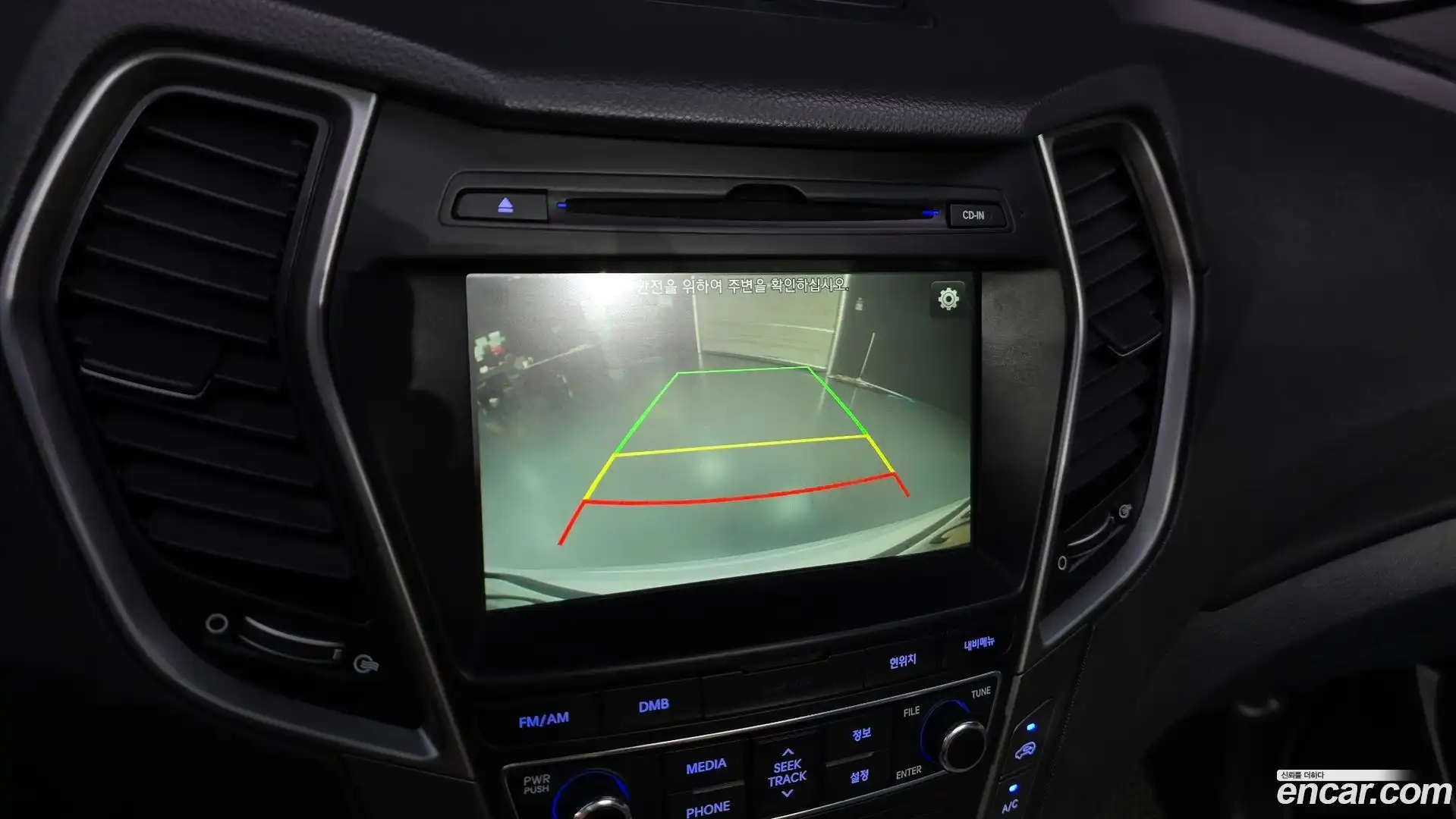 Santafe Hyundai 2016.8-OPTION-018