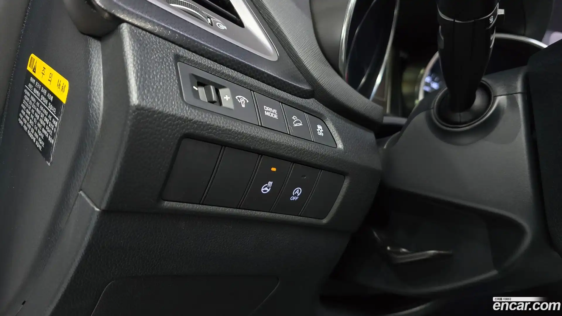 Santafe Hyundai 2016.8-OPTION-021