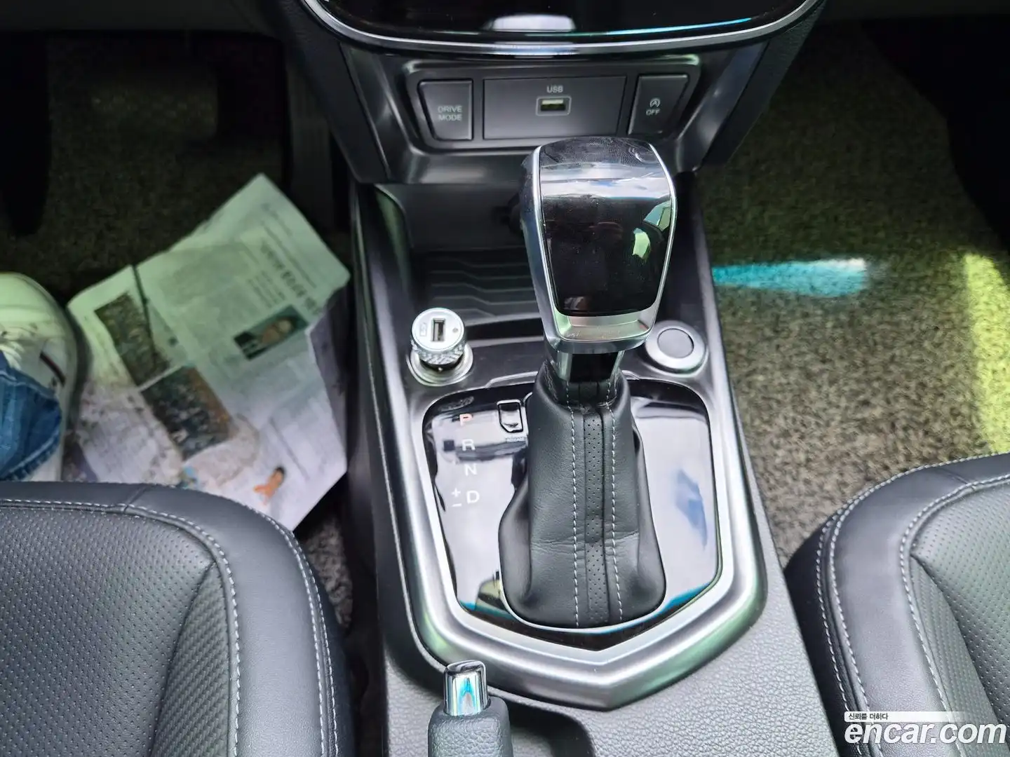 TIBOLI KG Mobility 2020.1-INNER-009