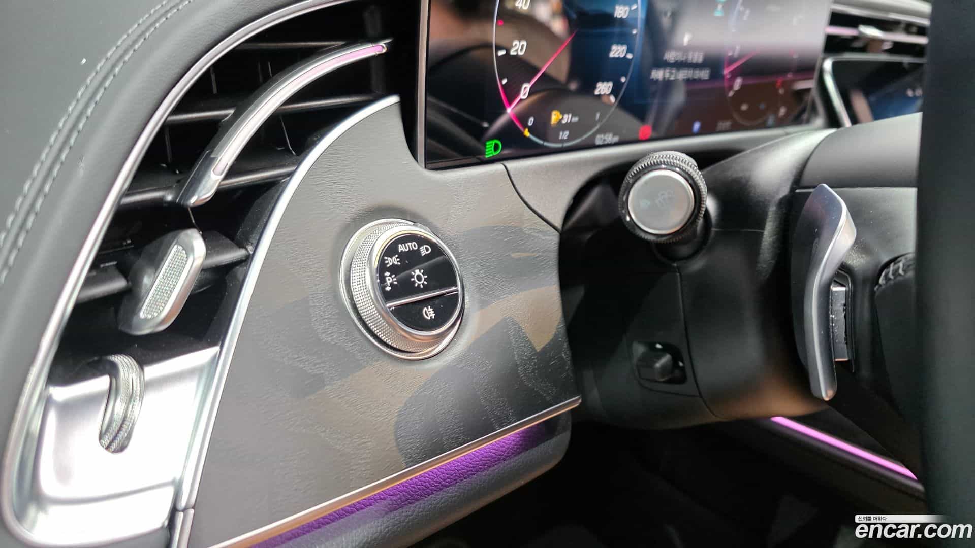 E-Class Mercedes-Benz 2025.5-OPTION-016