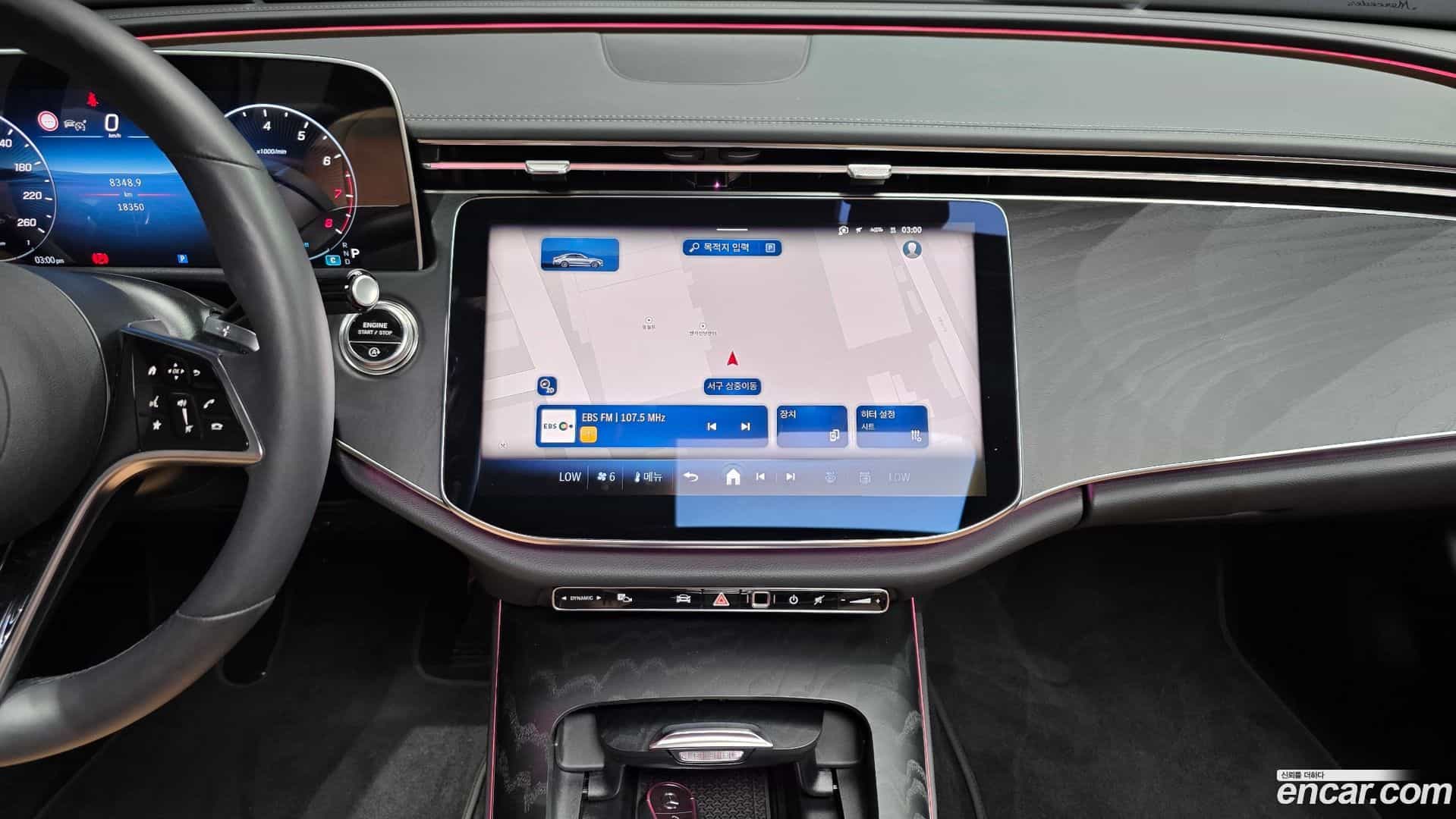 E-Class Mercedes-Benz 2025.5-OPTION-019