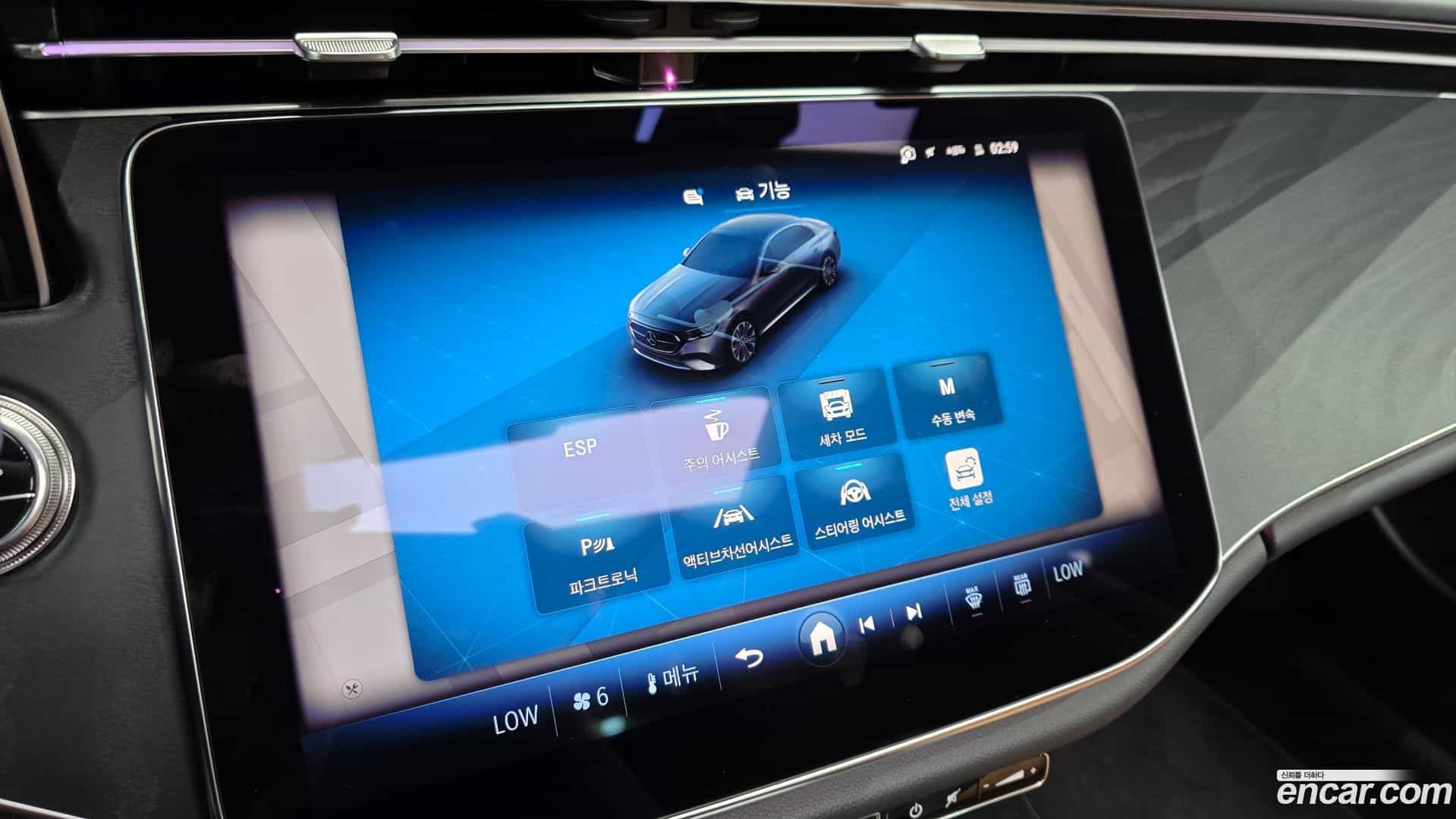 E-Class Mercedes-Benz 2025.5-OPTION-021