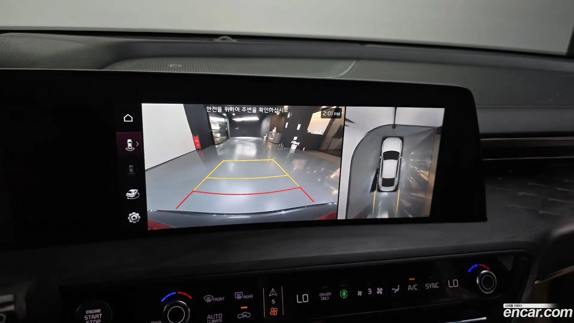 K8 Kia 2021.6-OPTION-019