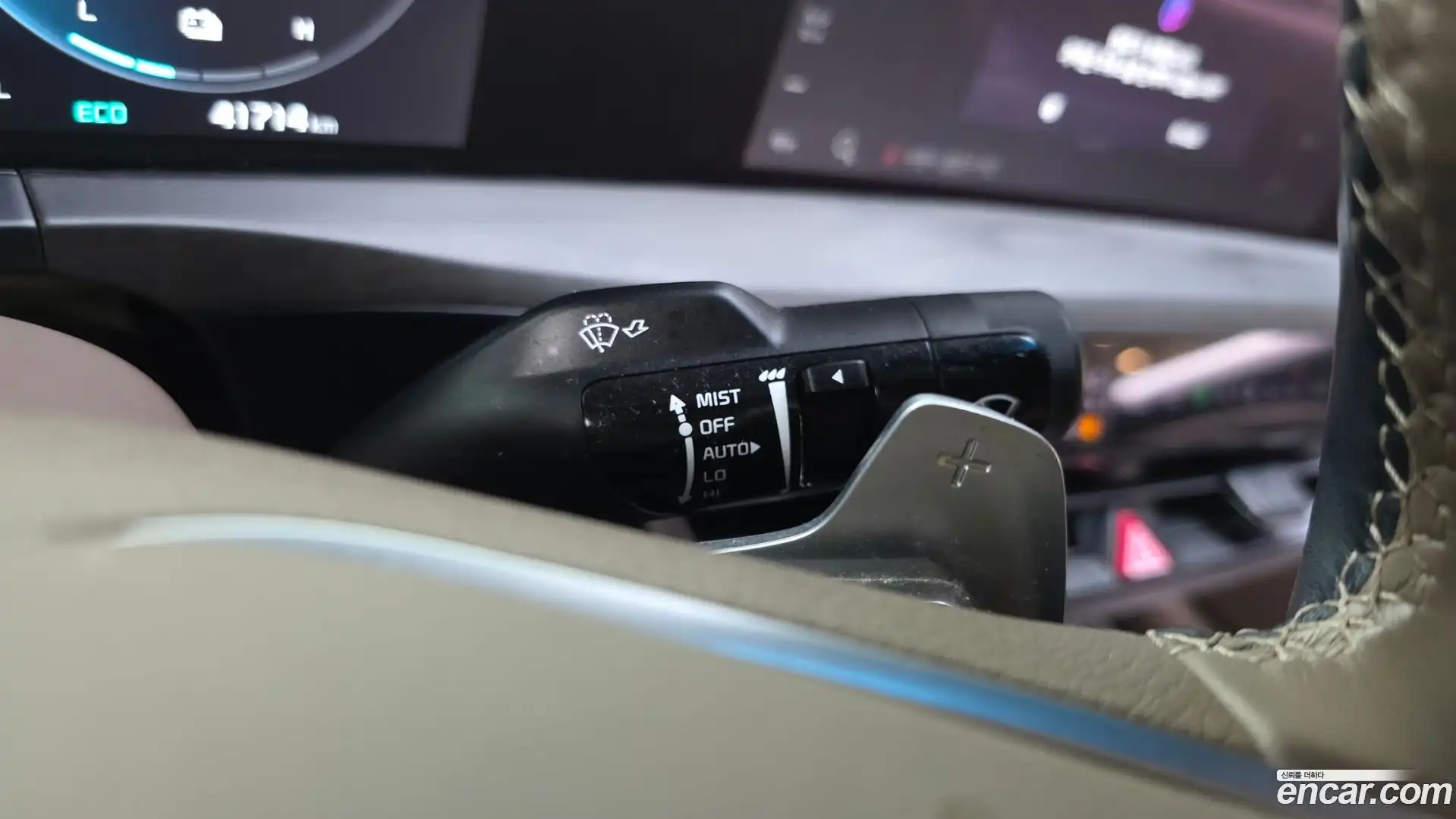K8 Kia 2021.6-OPTION-045