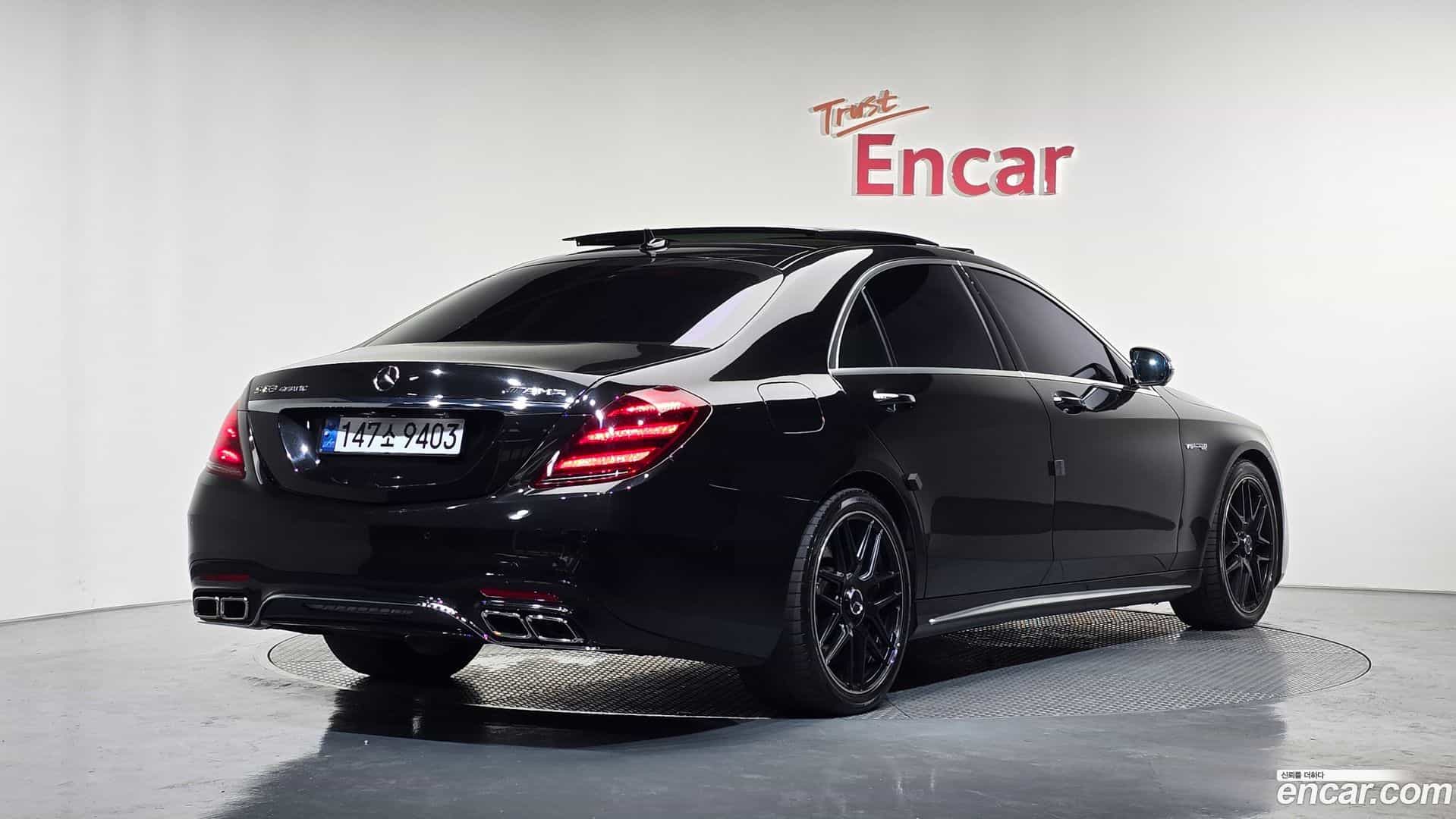 S-Class Mercedes-Benz 2015.8-OUTER-002