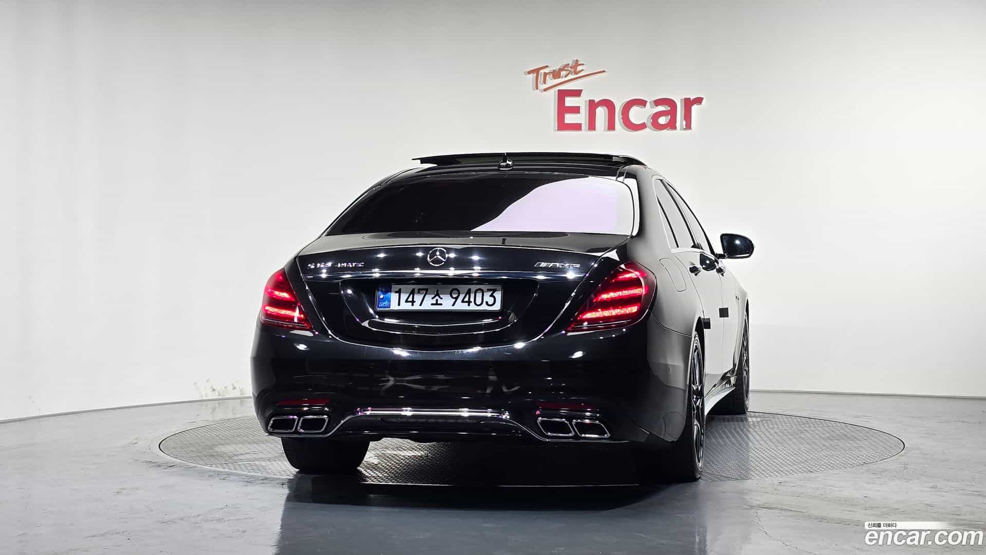 S-Class Mercedes-Benz 2015.8-OUTER-004