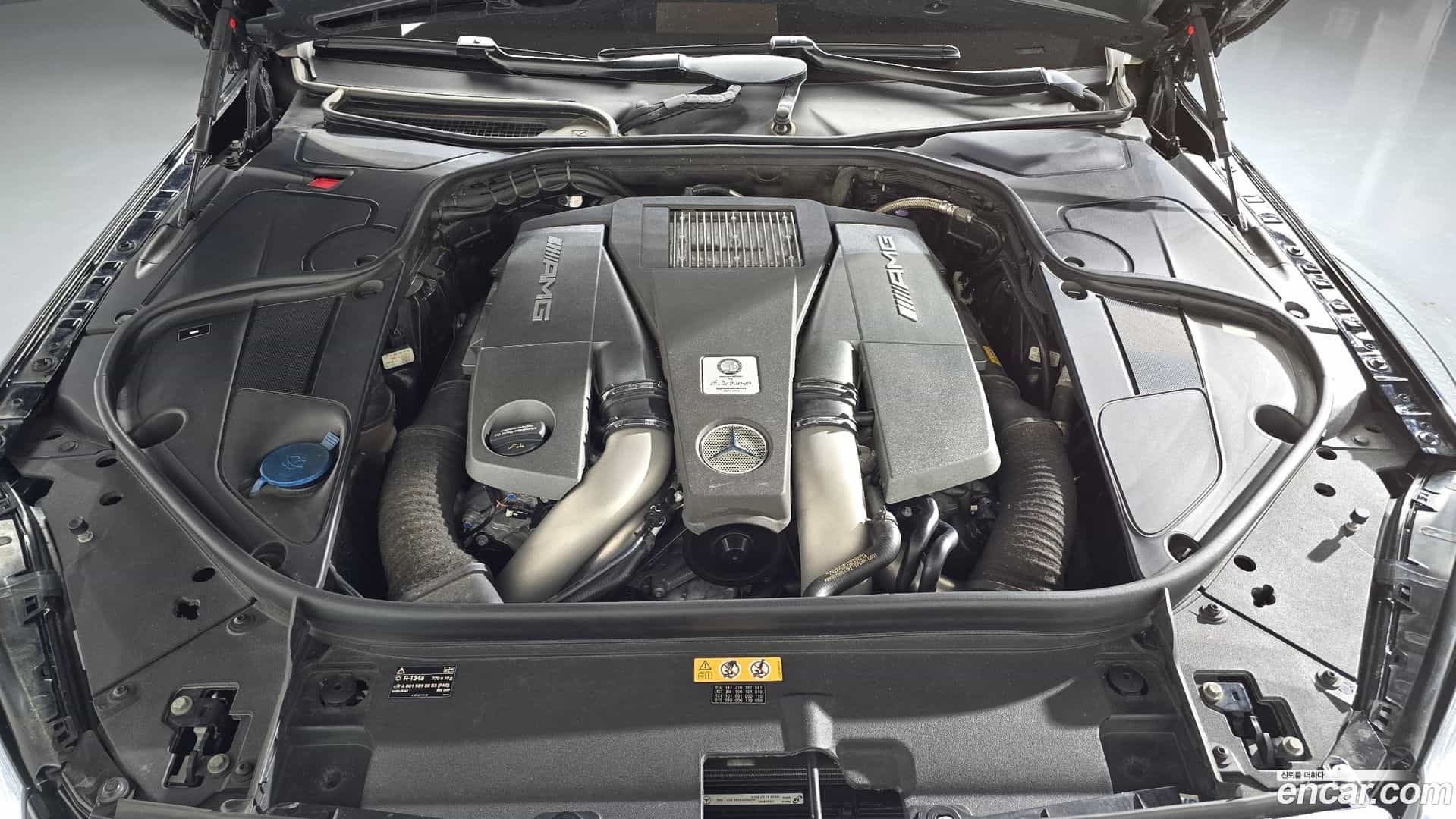 S-Class Mercedes-Benz 2015.8-OUTER-006