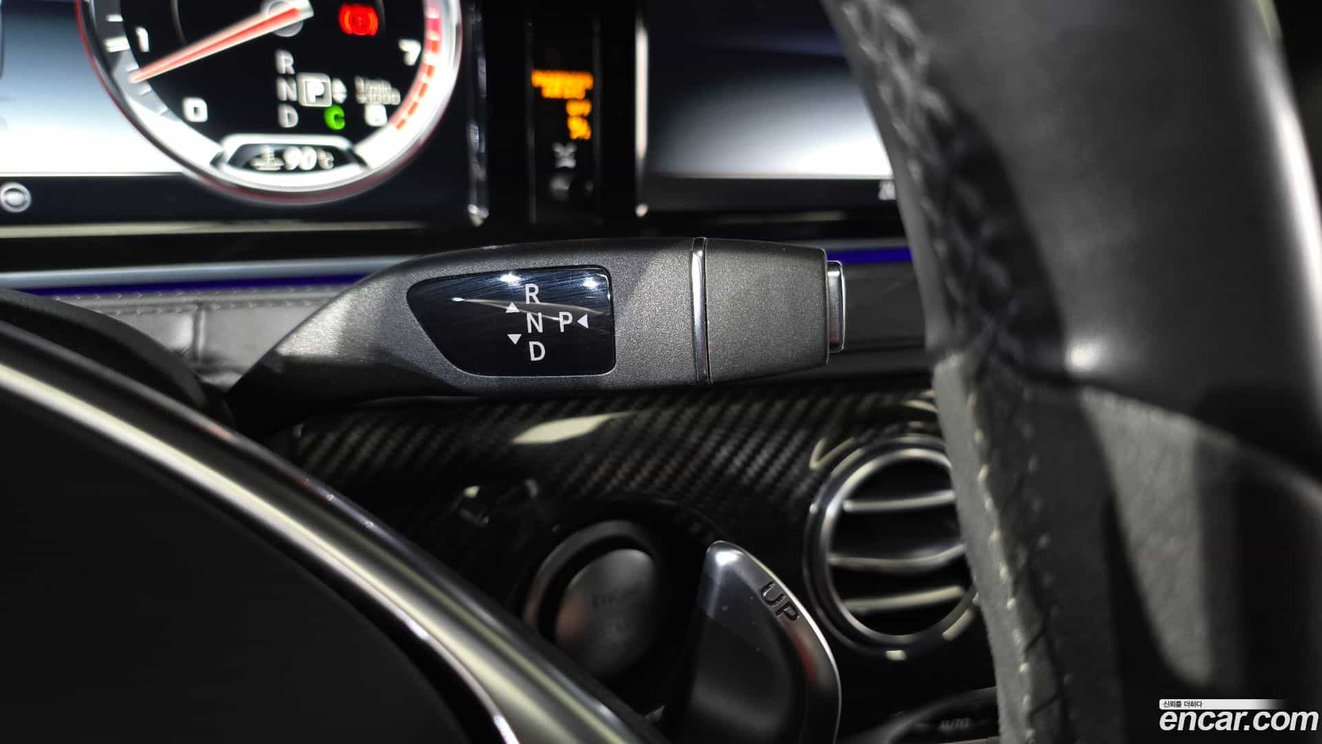 S-Class Mercedes-Benz 2015.8-INNER-009