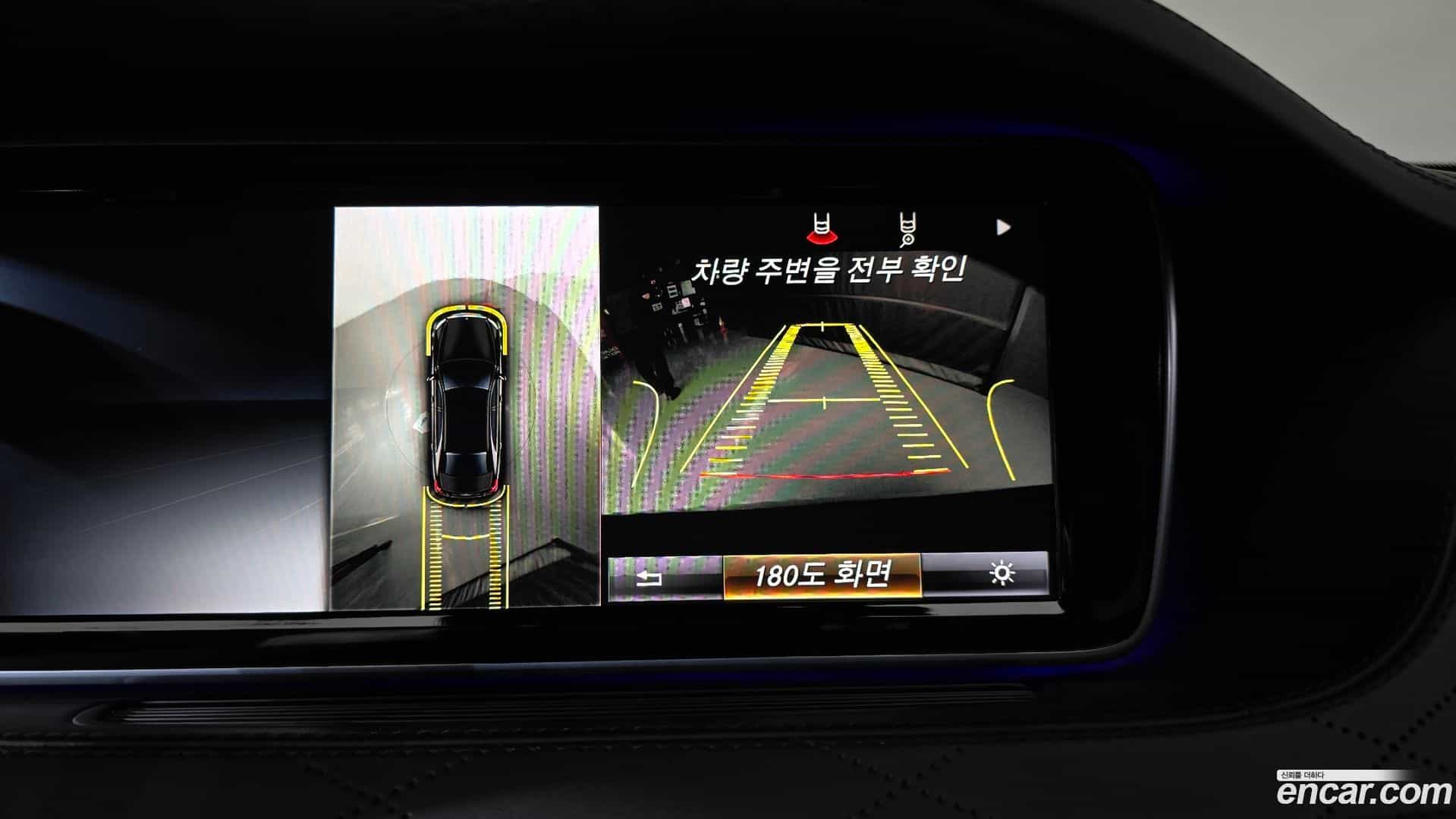 S-Class Mercedes-Benz 2015.8-OPTION-018