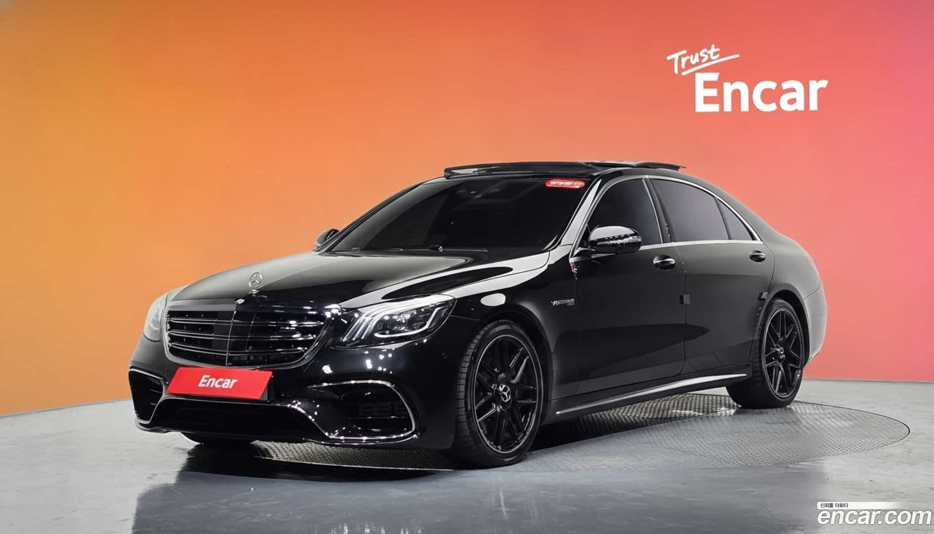 S-Class Mercedes-Benz 2015.8-DIAG2-001