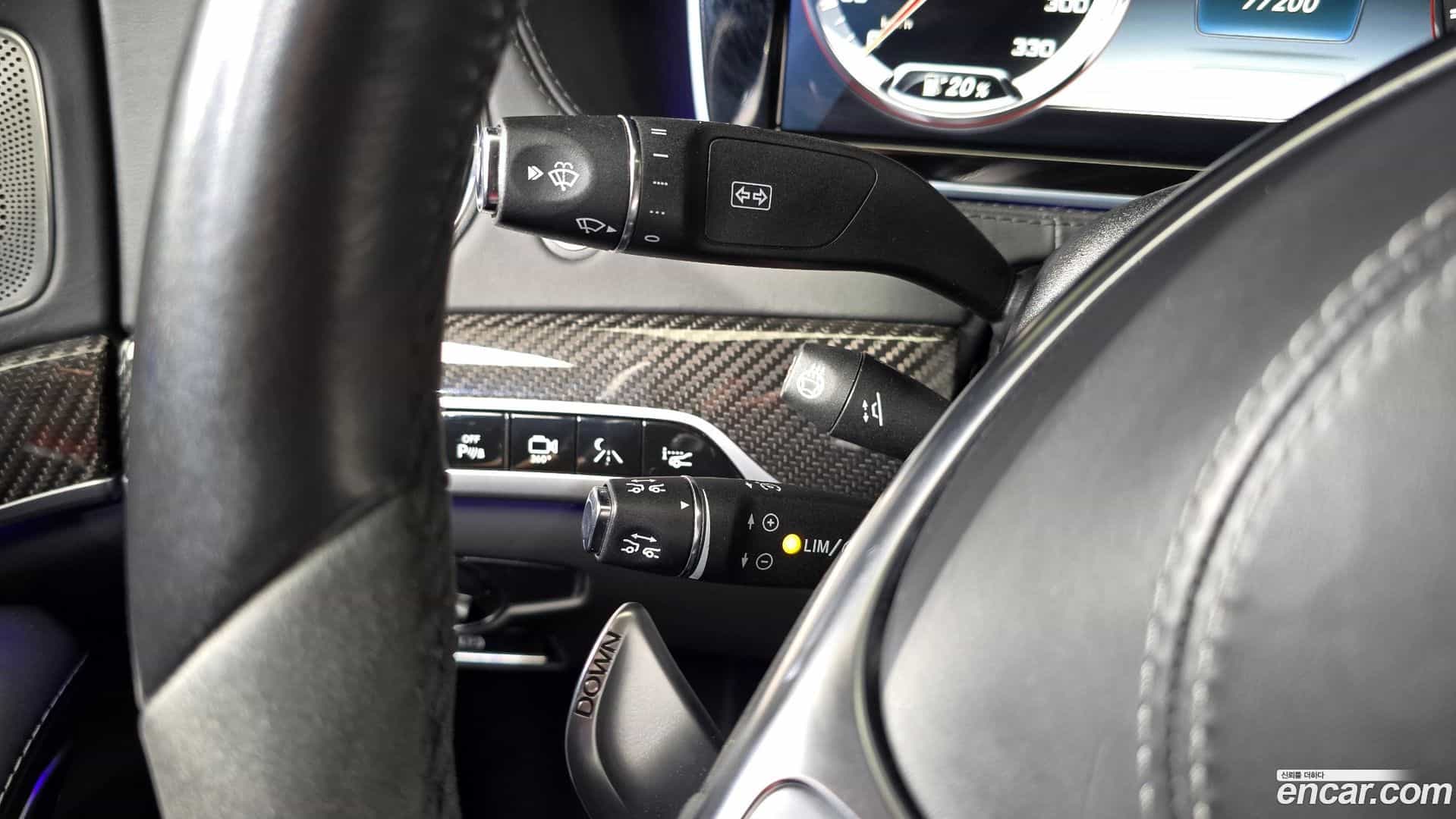 S-Class Mercedes-Benz 2015.8-OPTION-040