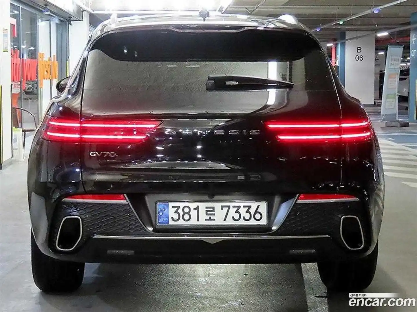 GV70 Genesis 2021.5-OUTER-005