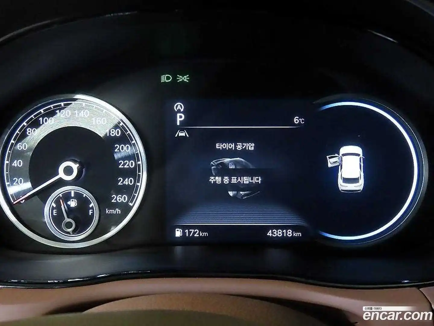 GV70 Genesis 2021.5-INNER-009