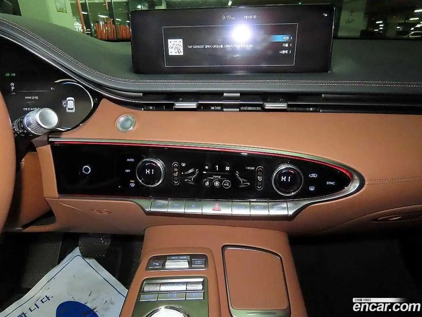 GV70 Genesis 2021.5-OPTION-015
