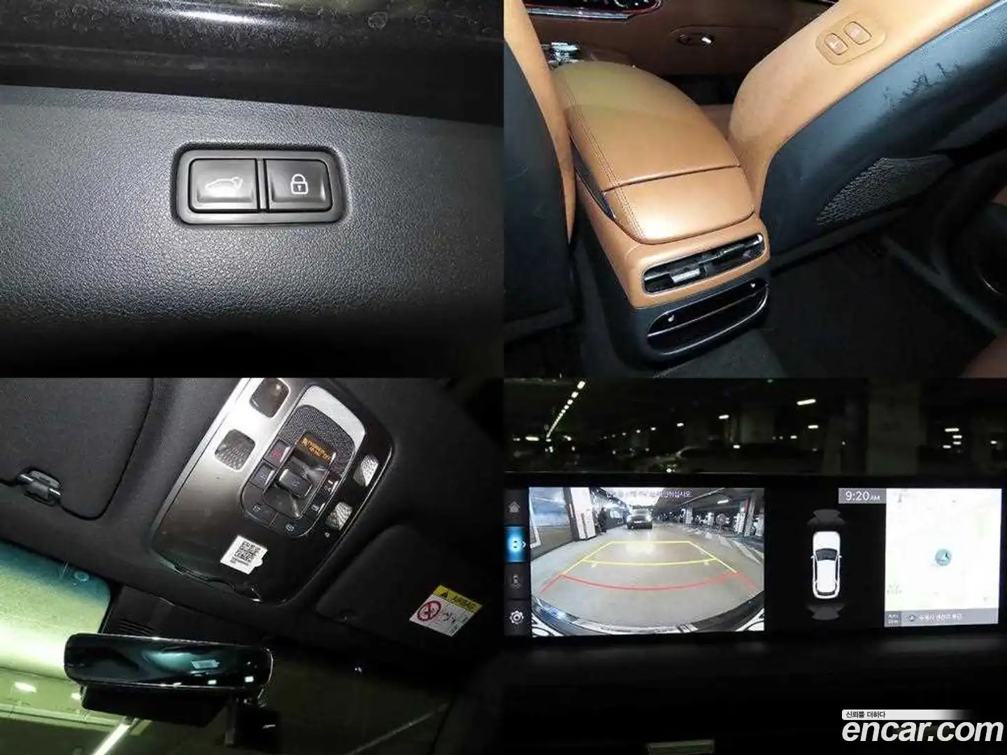 GV70 Genesis 2021.5-OPTION-022