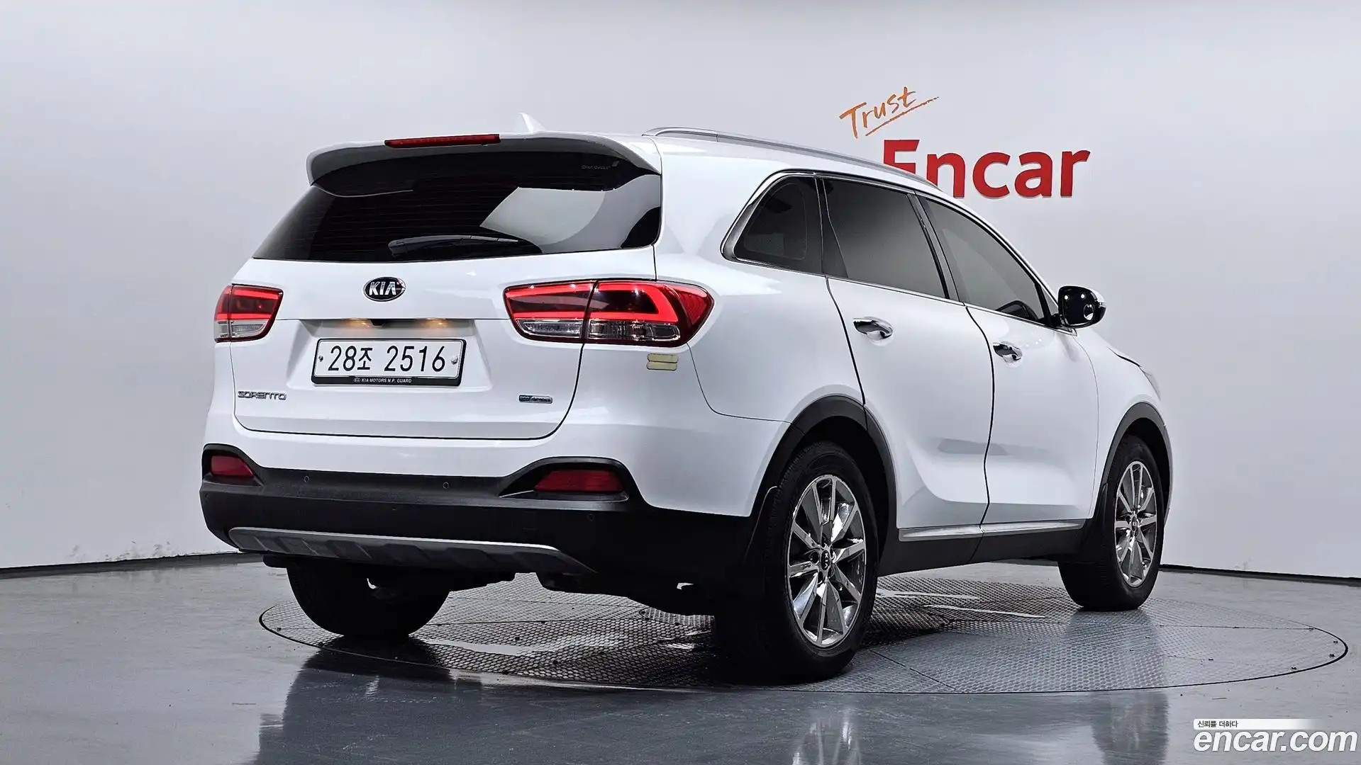 Sorento Kia 2014.9-OUTER-002