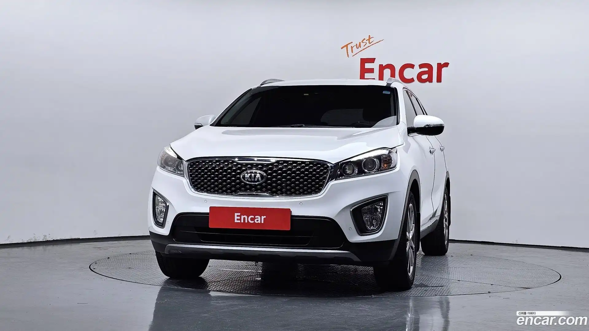 Sorento Kia 2014.9-OUTER-003