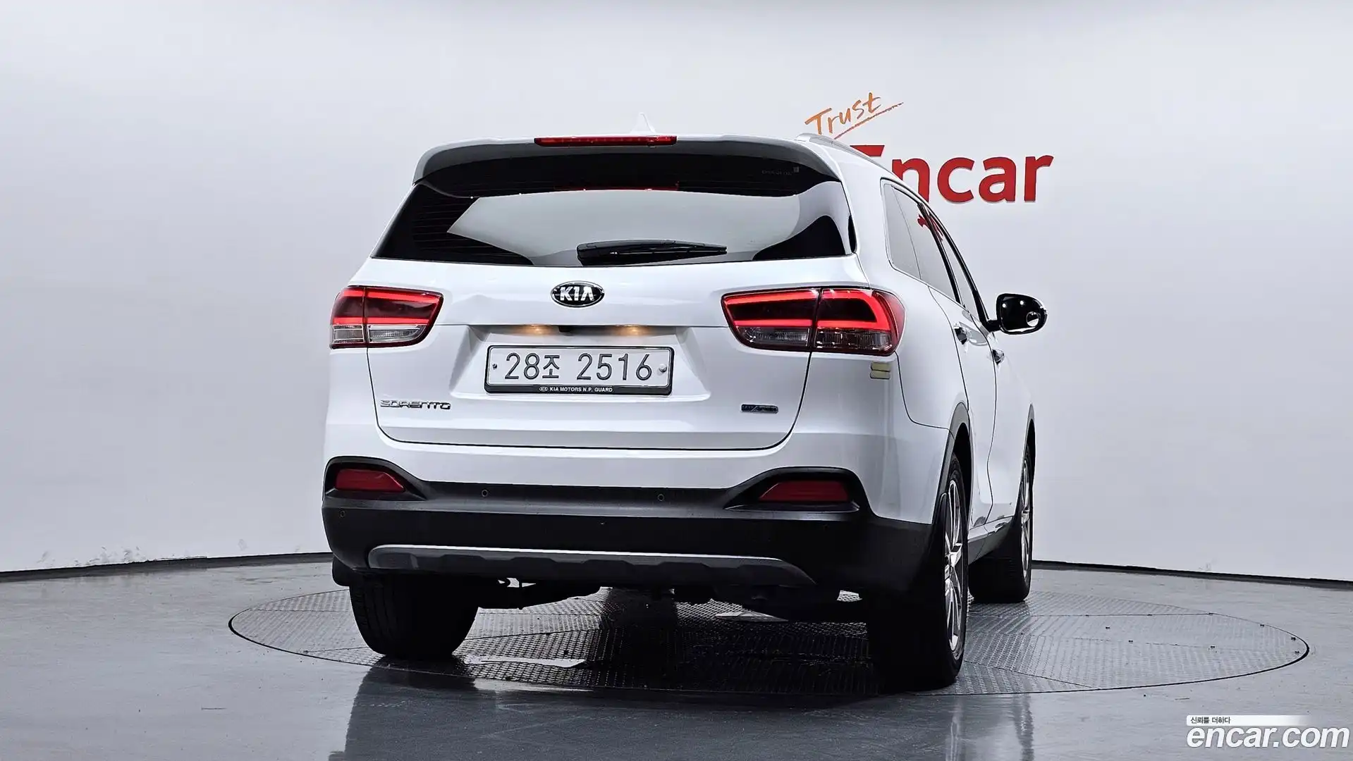 Sorento Kia 2014.9-OUTER-004