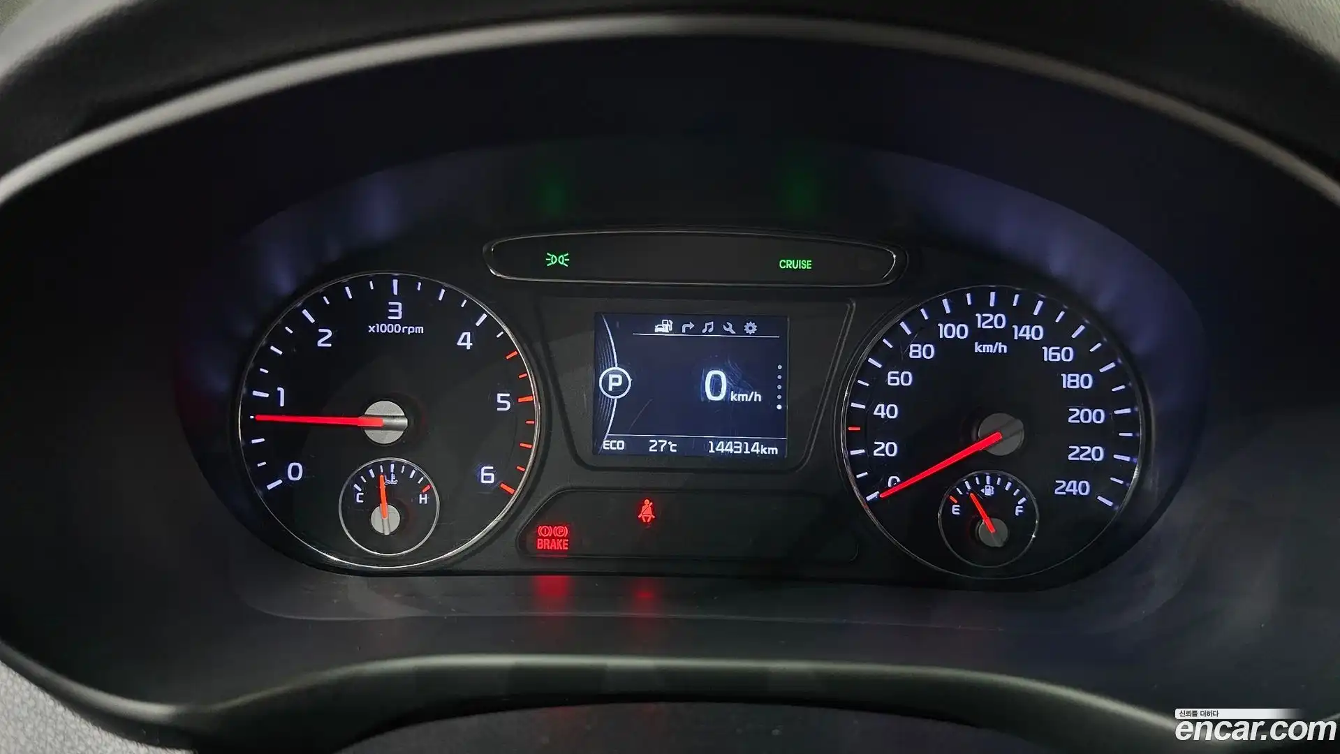 Sorento Kia 2014.9-INNER-008