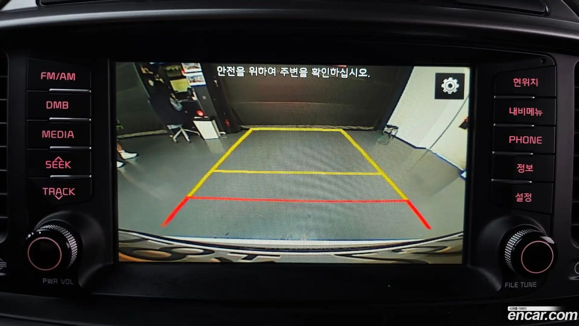 Sorento Kia 2014.9-OPTION-018