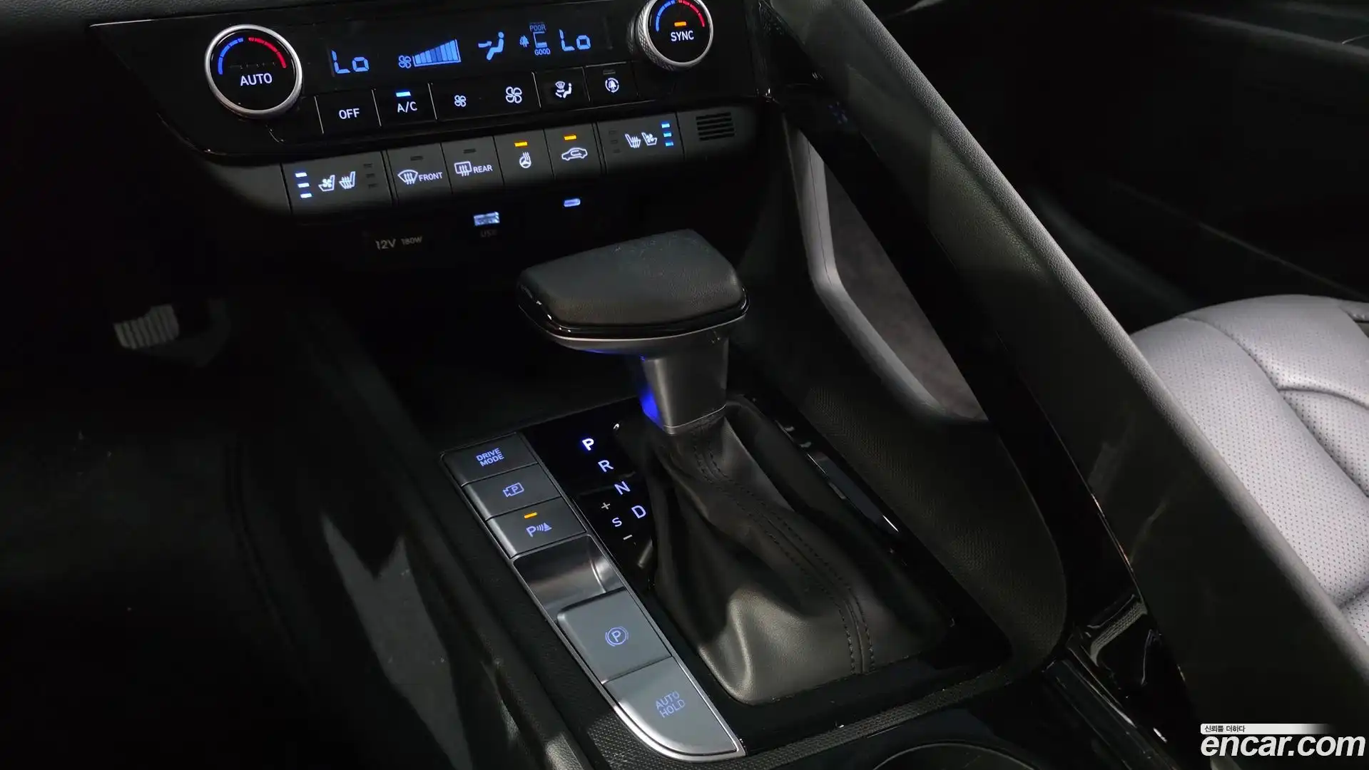 AVANTE Hyundai 2024.8-INNER-009