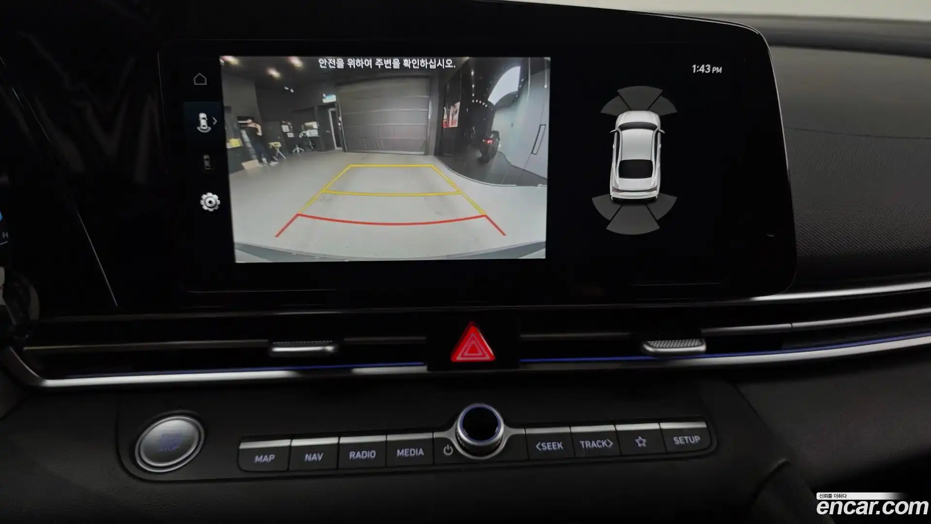 AVANTE Hyundai 2024.8-OPTION-019