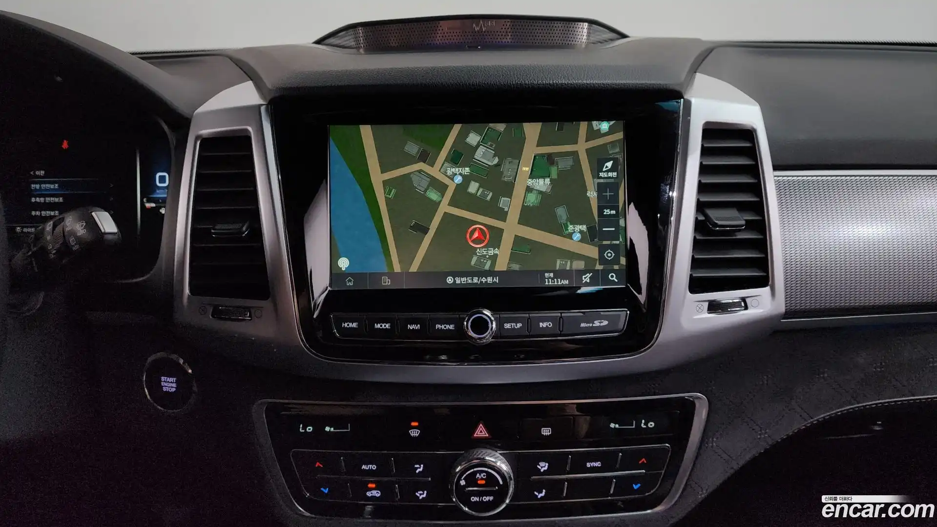 Rexton KG Mobility 2022.8-OPTION-016