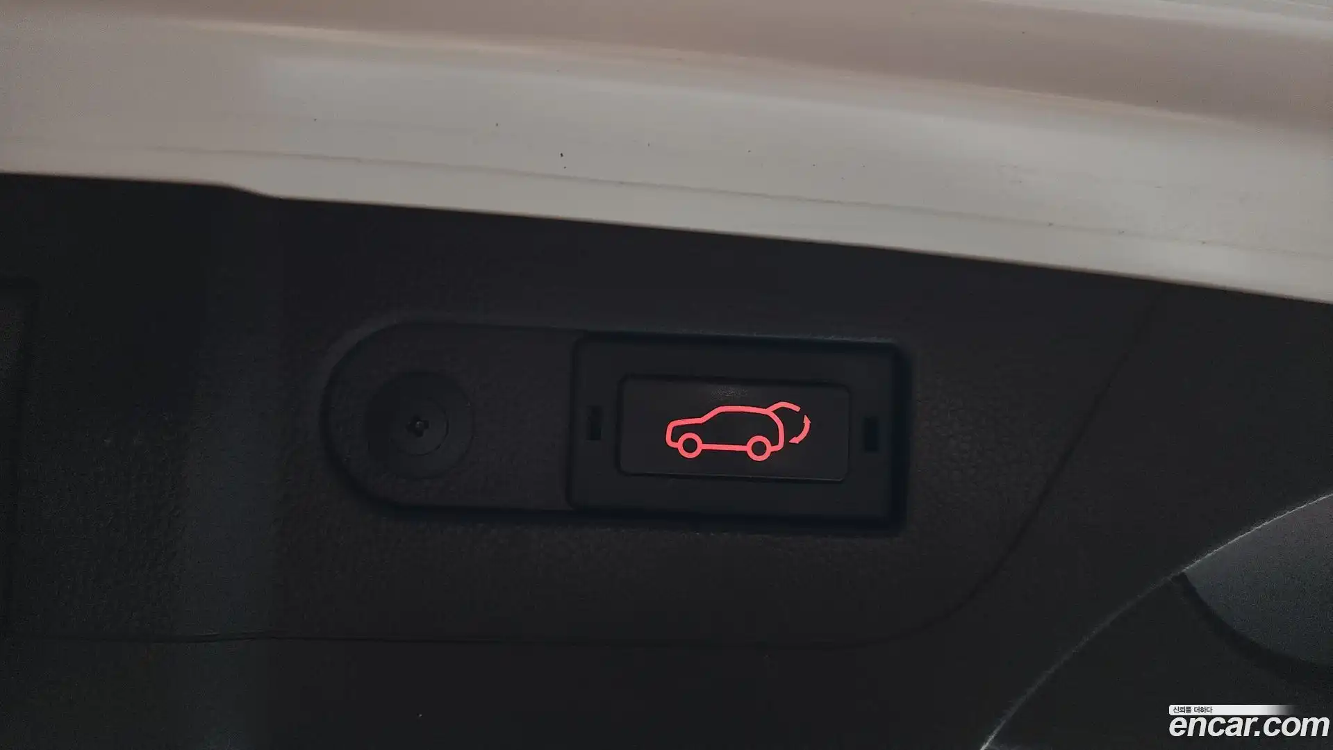 Rexton KG Mobility 2022.8-OPTION-021