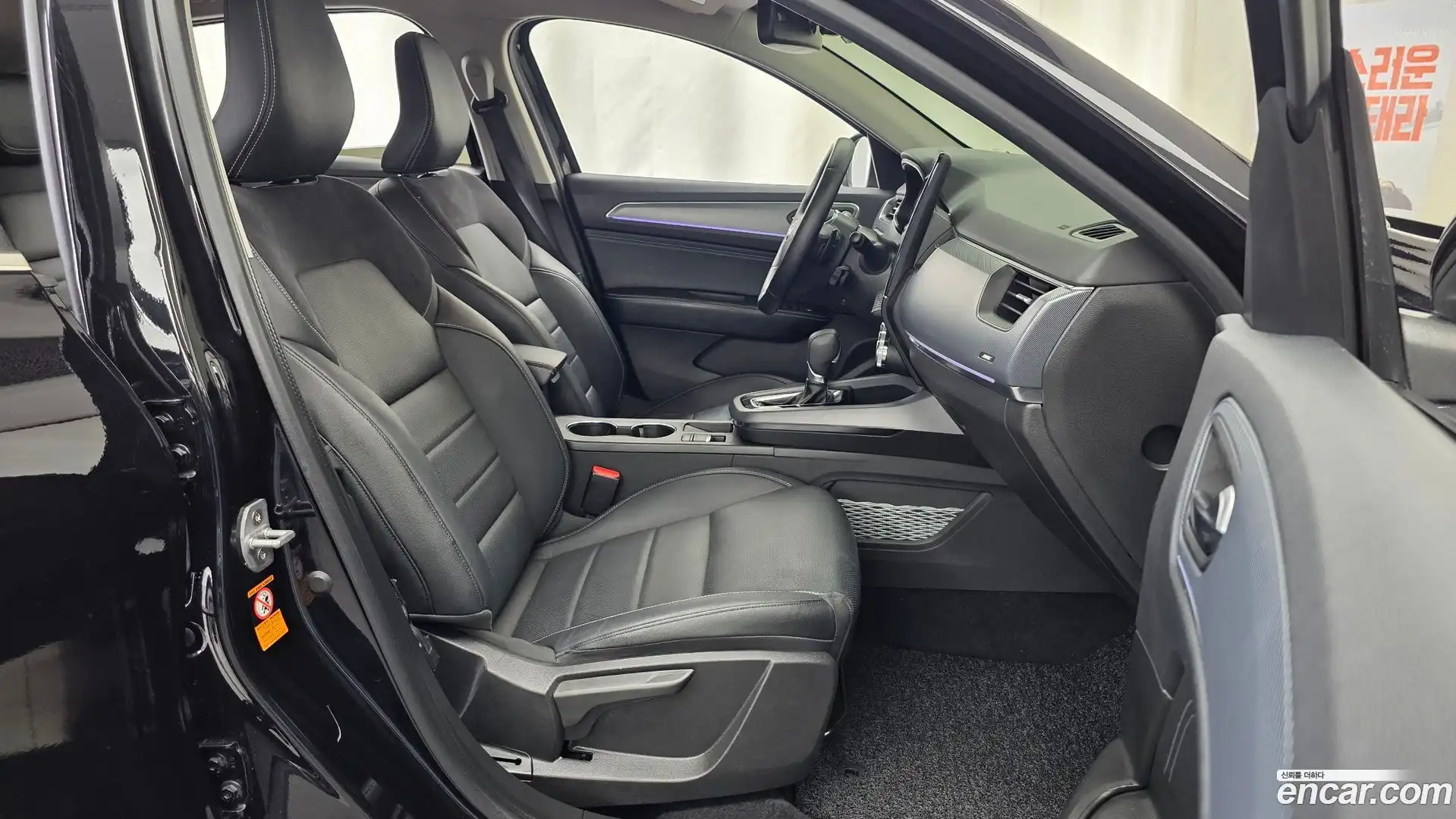 XM3 Renault Korea 2020.3-OPTION-015