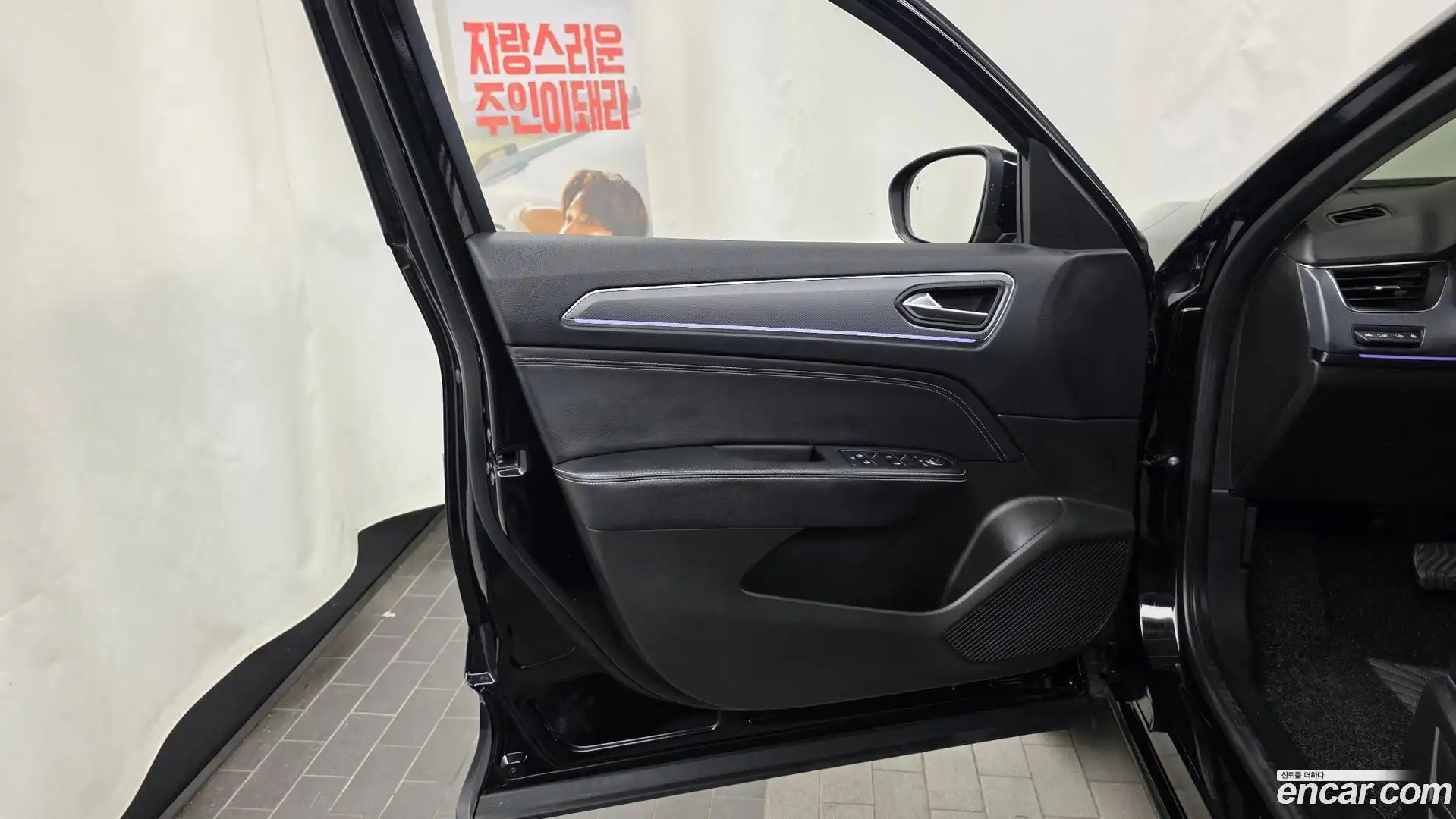 XM3 Renault Korea 2020.3-INNER-034