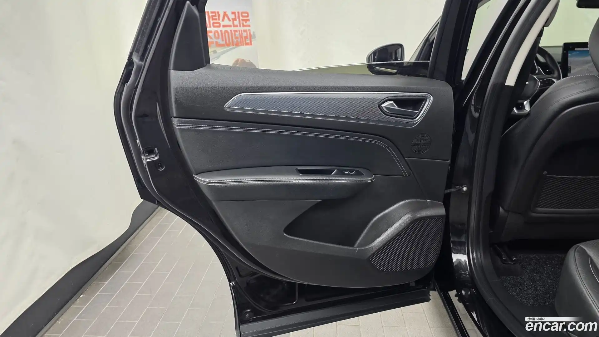 XM3 Renault Korea 2020.3-INNER-035