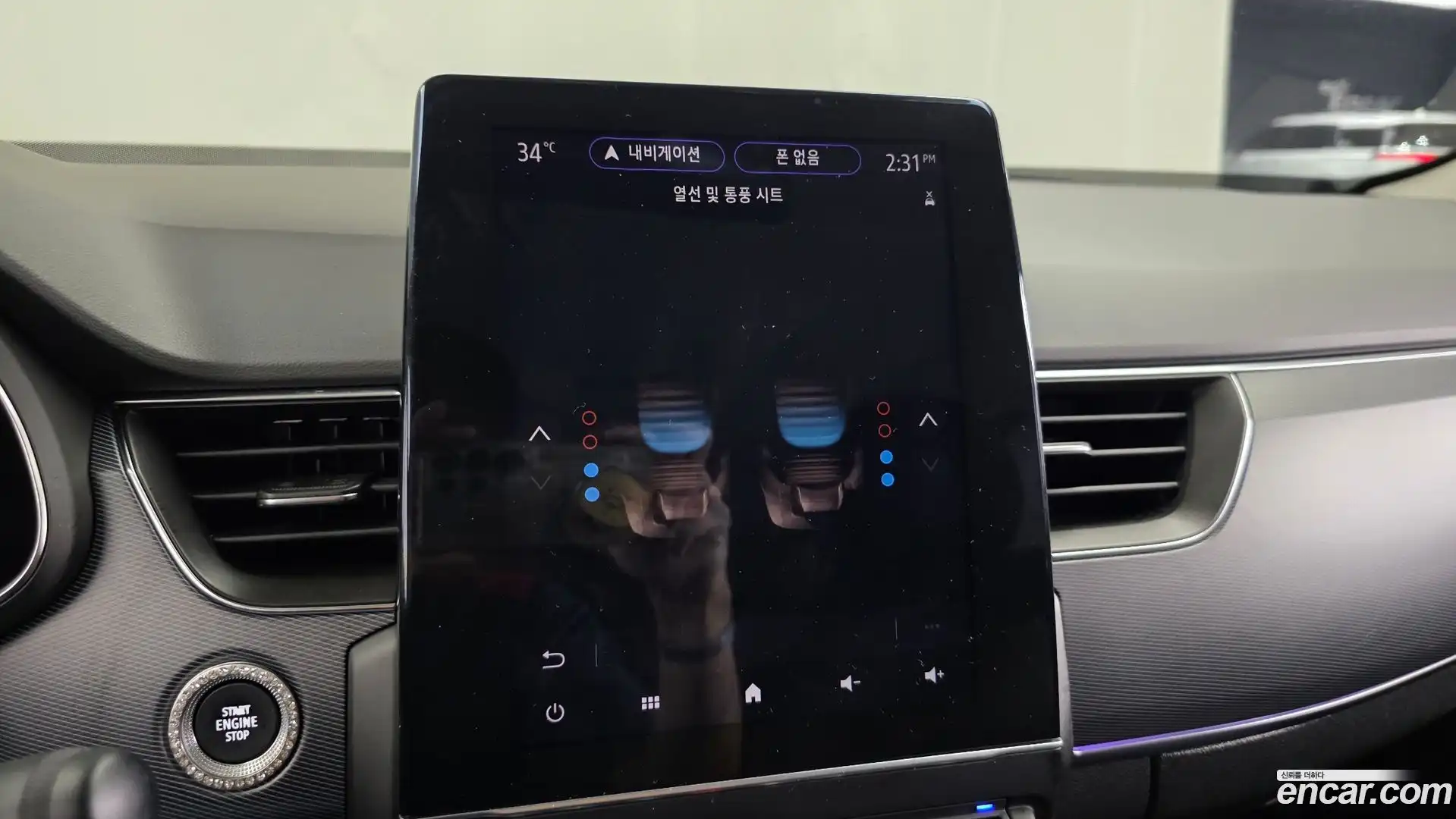 XM3 Renault Korea 2020.3-OPTION-045