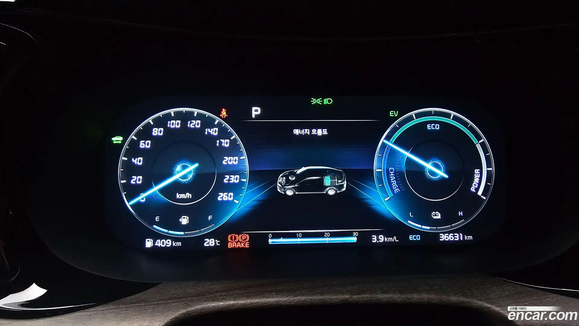 K5 Kia 2021.11-INNER-008