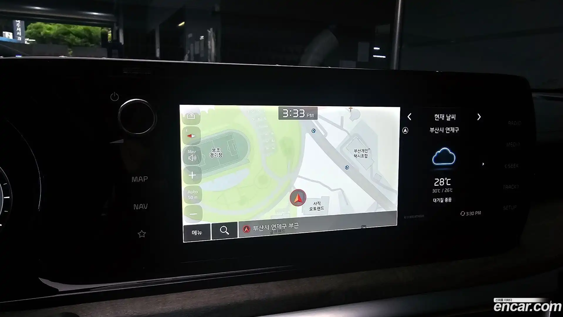 K5 Kia 2021.11-OPTION-018