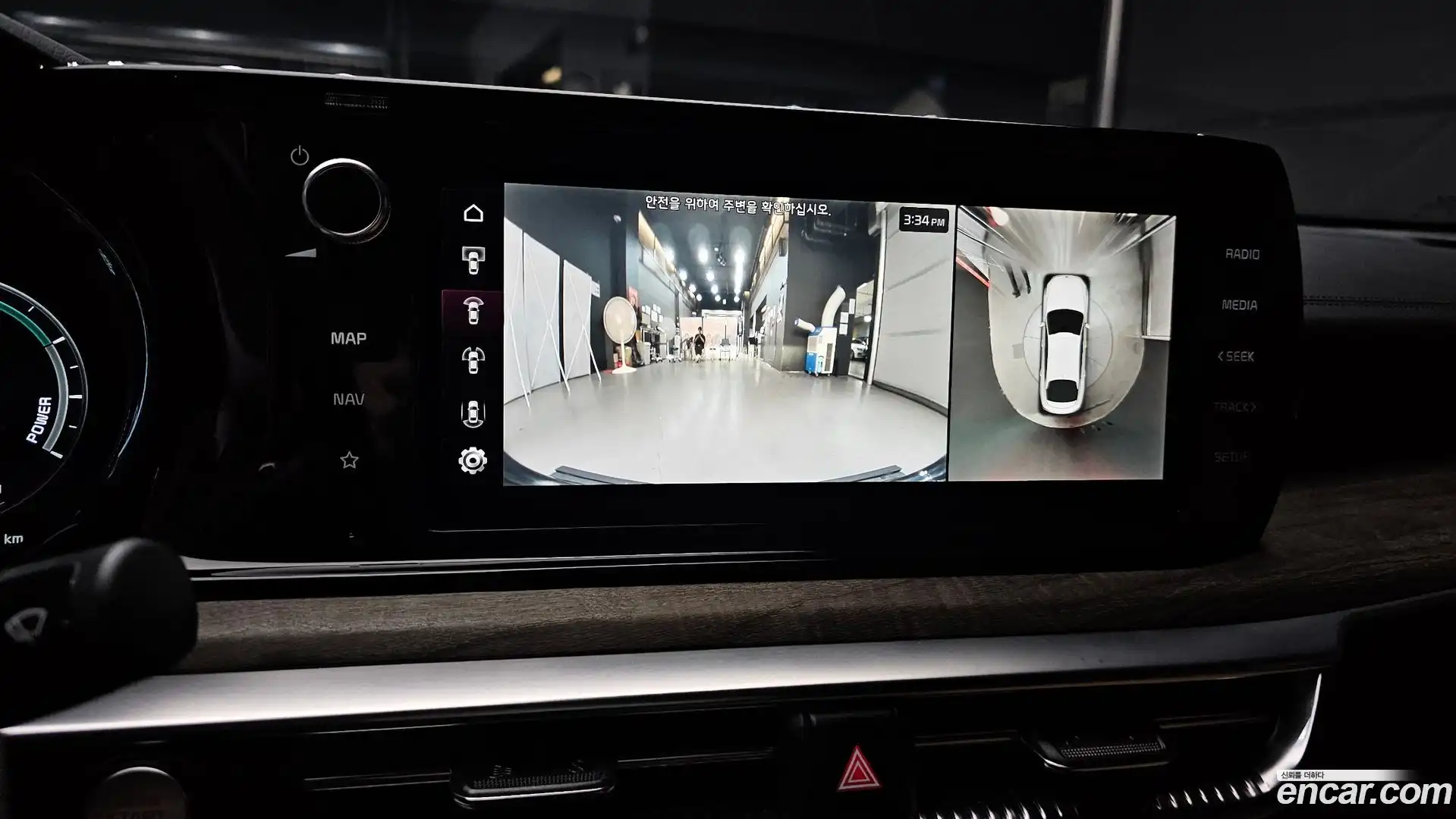 K5 Kia 2021.11-OPTION-020