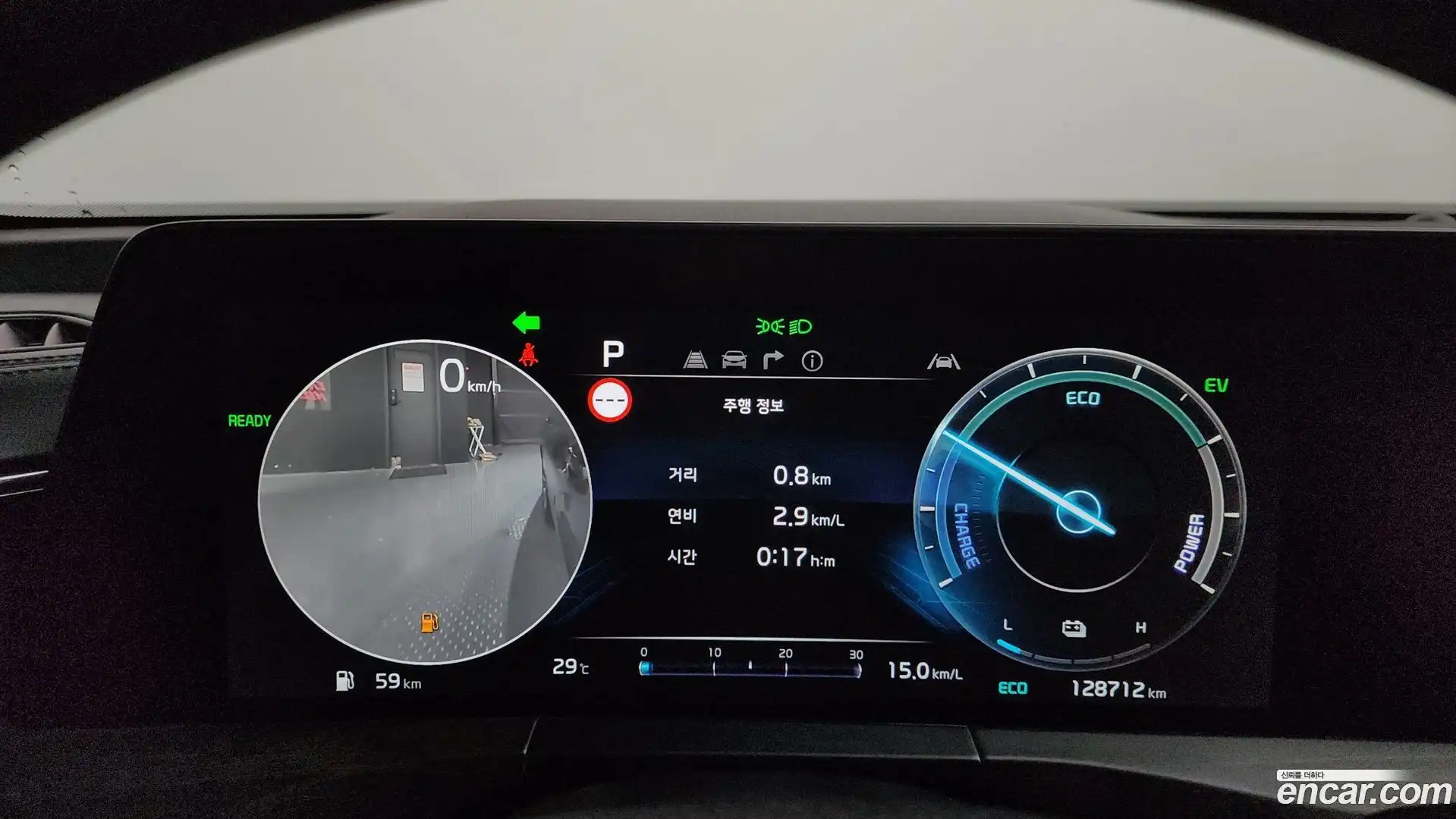 K8 Kia 2022.0-INNER-008
