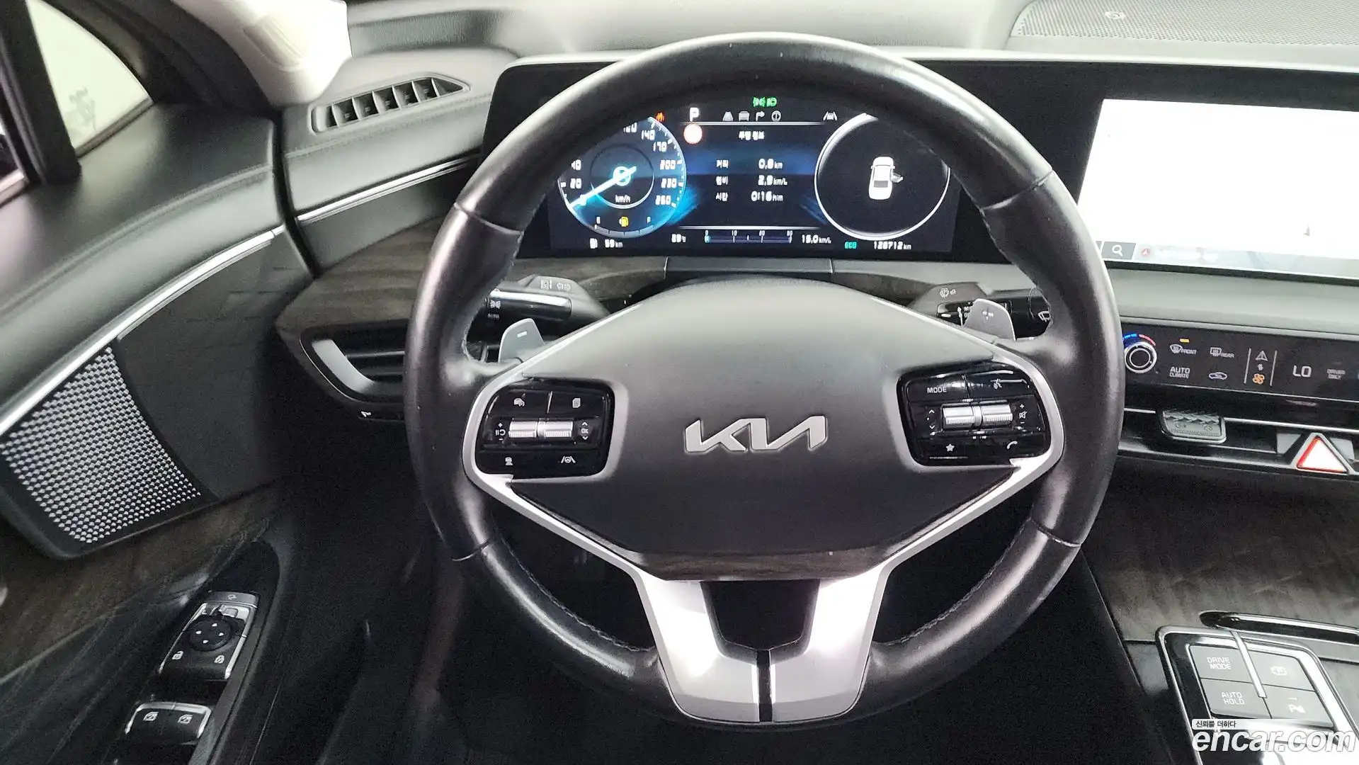 K8 Kia 2022.0-OPTION-017