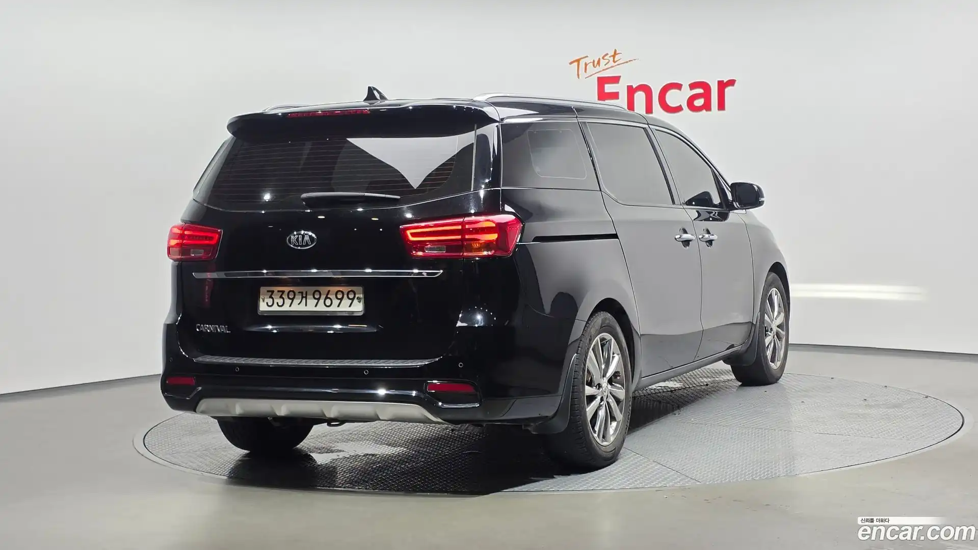 Canival Kia 2019.8-OUTER-002