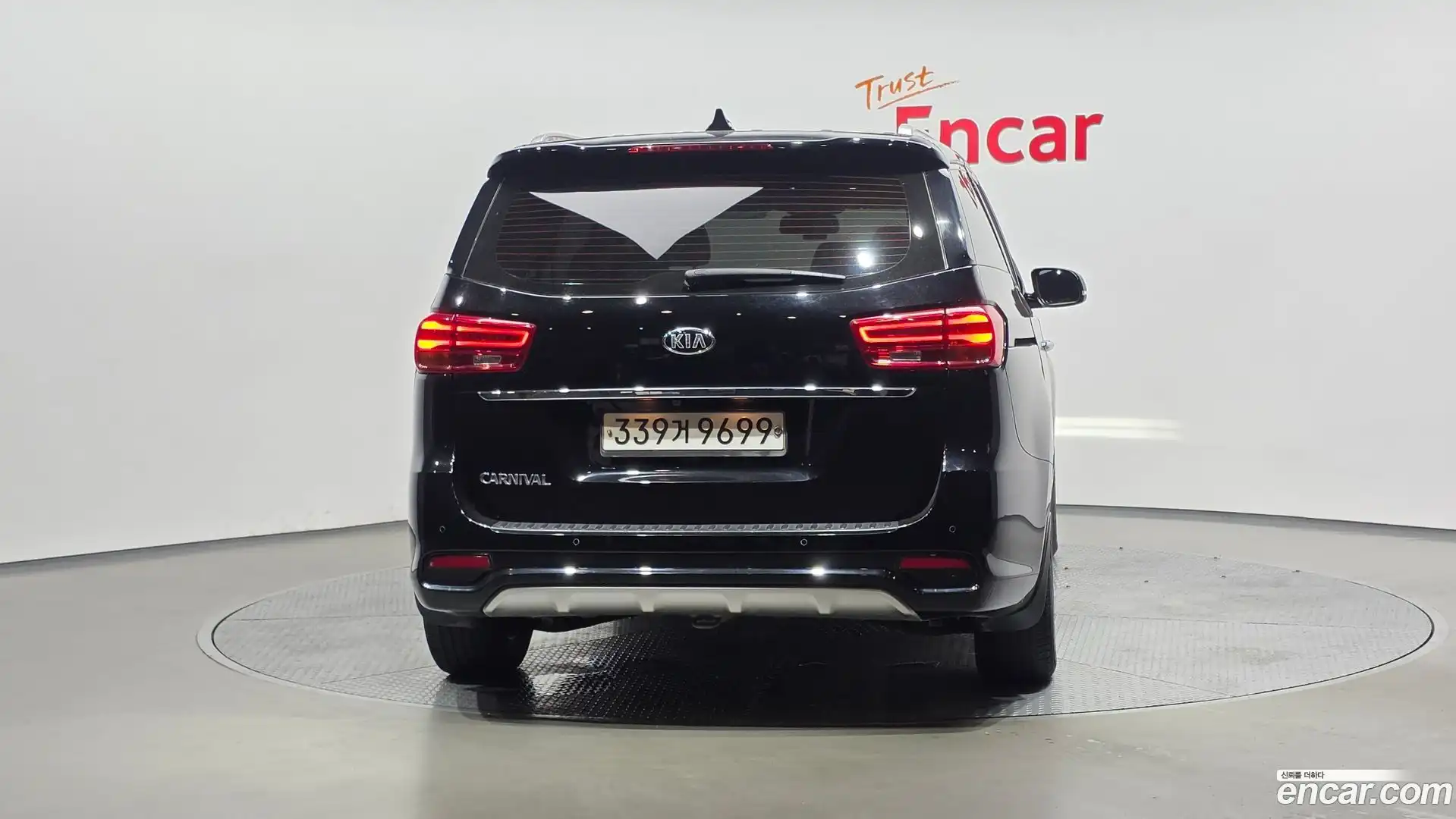 Canival Kia 2019.8-OUTER-004