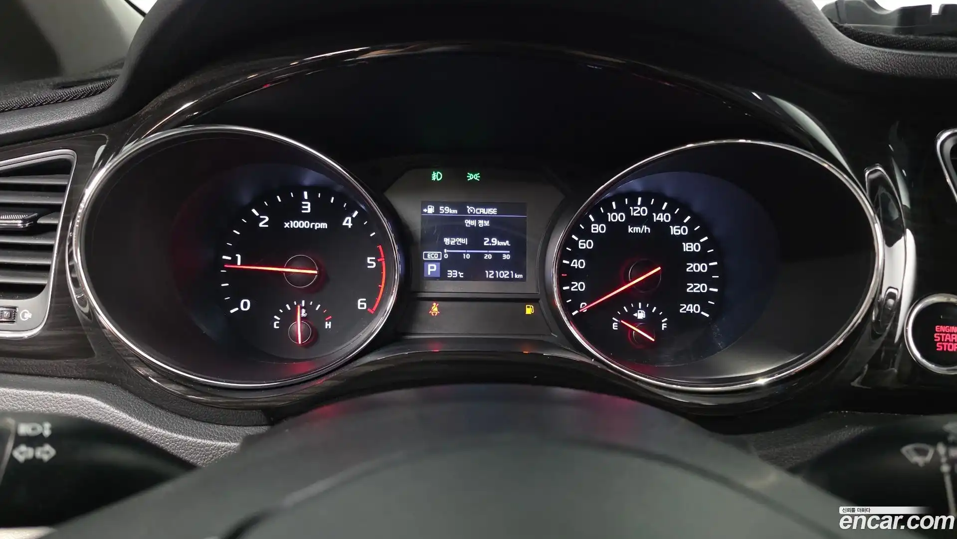 Canival Kia 2019.8-INNER-008