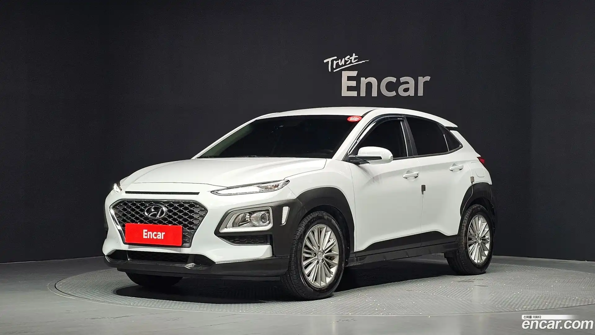 Kona Hyundai 2019.11-OUTER-001