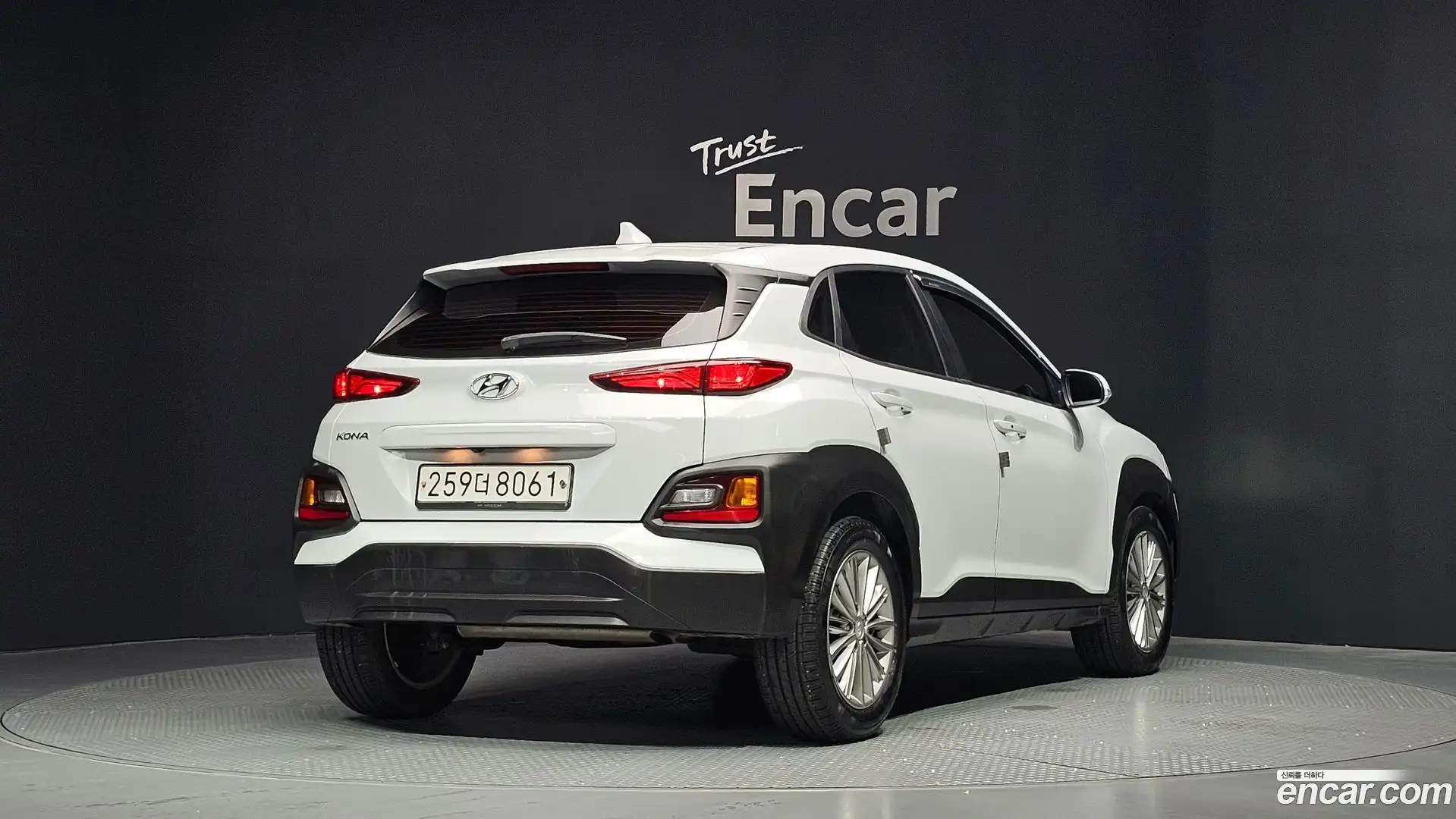 Kona Hyundai 2019.11-OUTER-002
