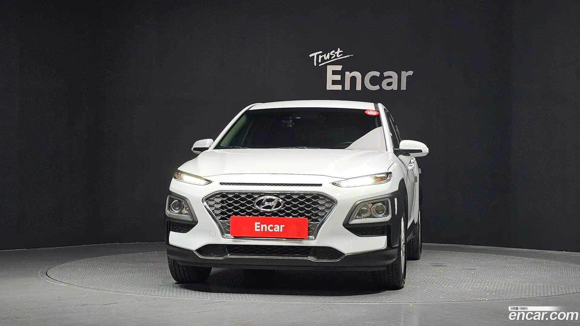 Kona Hyundai 2019.11-OUTER-003