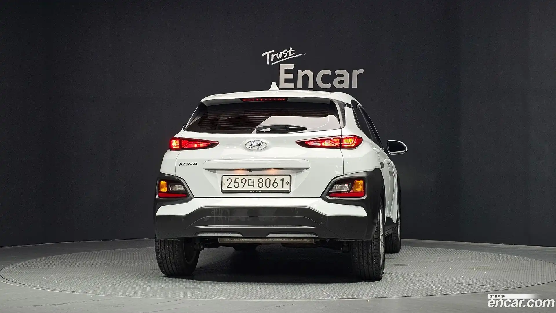 Kona Hyundai 2019.11-OUTER-004