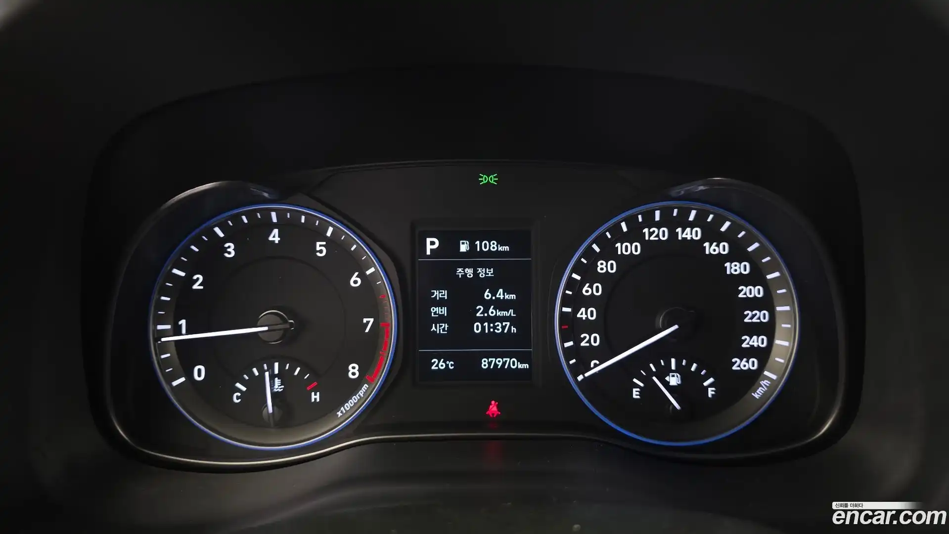 Kona Hyundai 2019.11-INNER-008