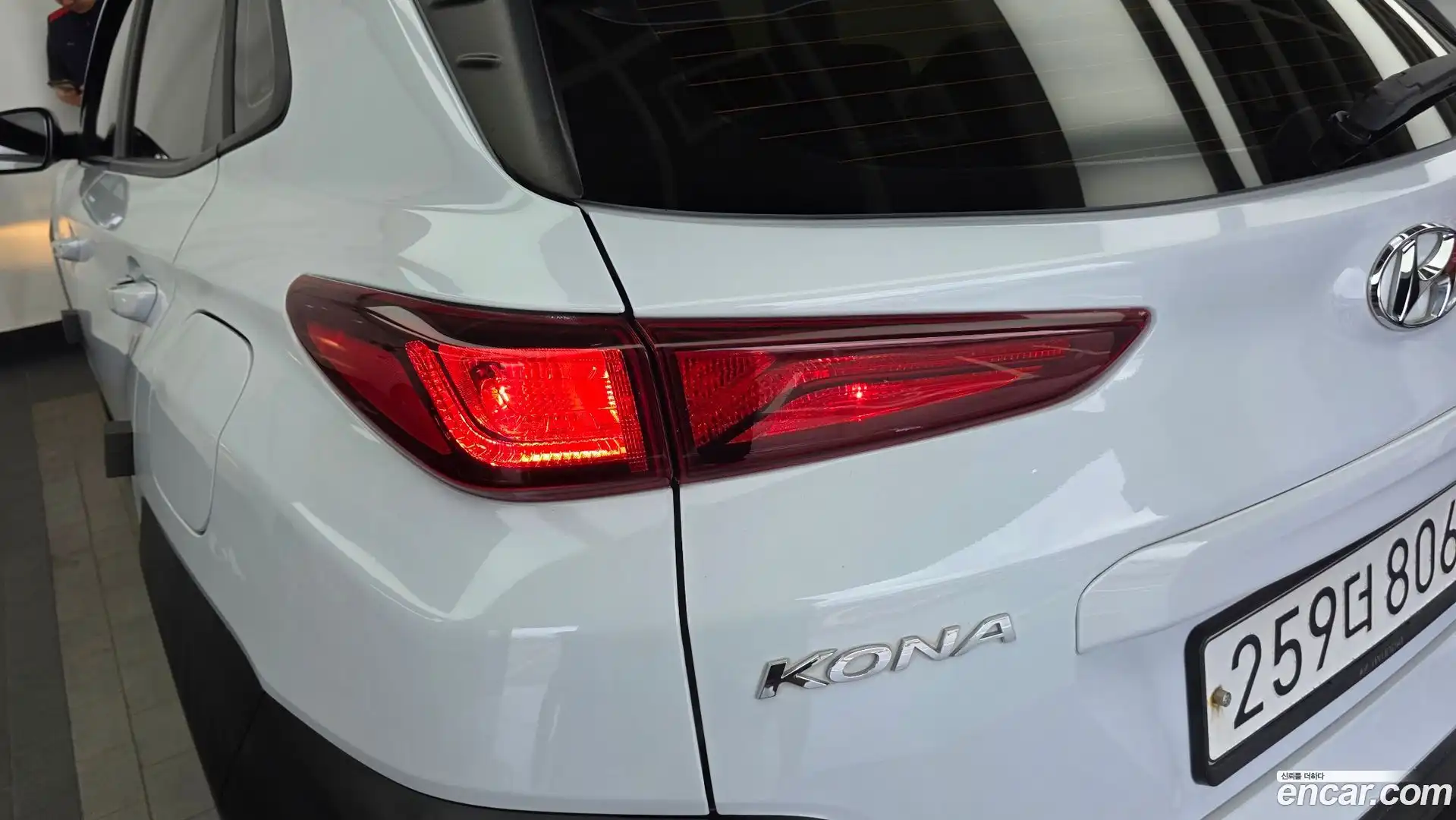 Kona Hyundai 2019.11-OUTER-033