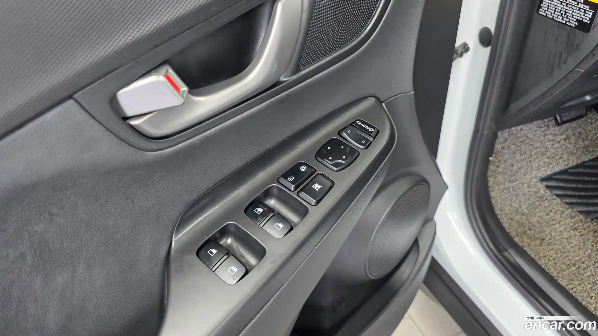 Kona Hyundai 2019.11-OPTION-041