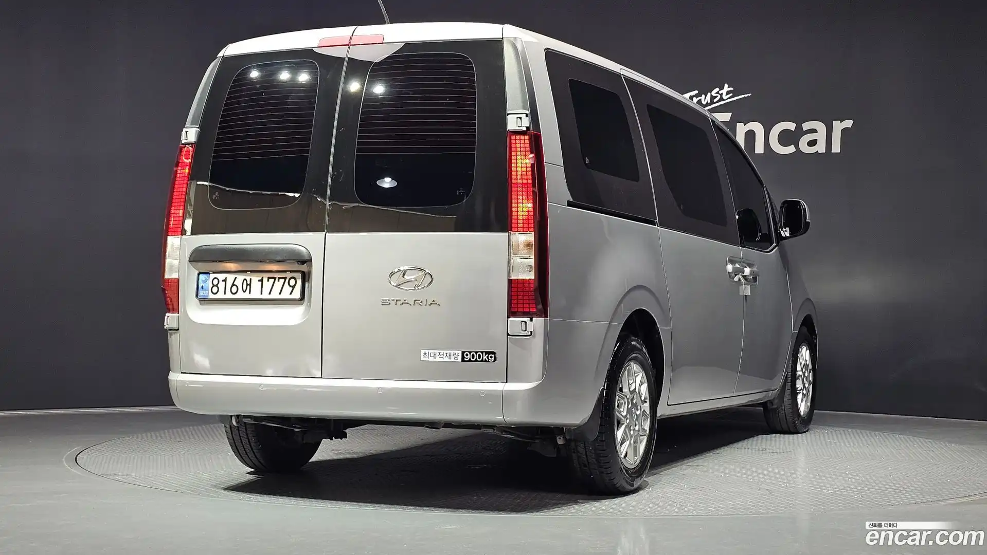 Staria Hyundai 2023.6-OUTER-002
