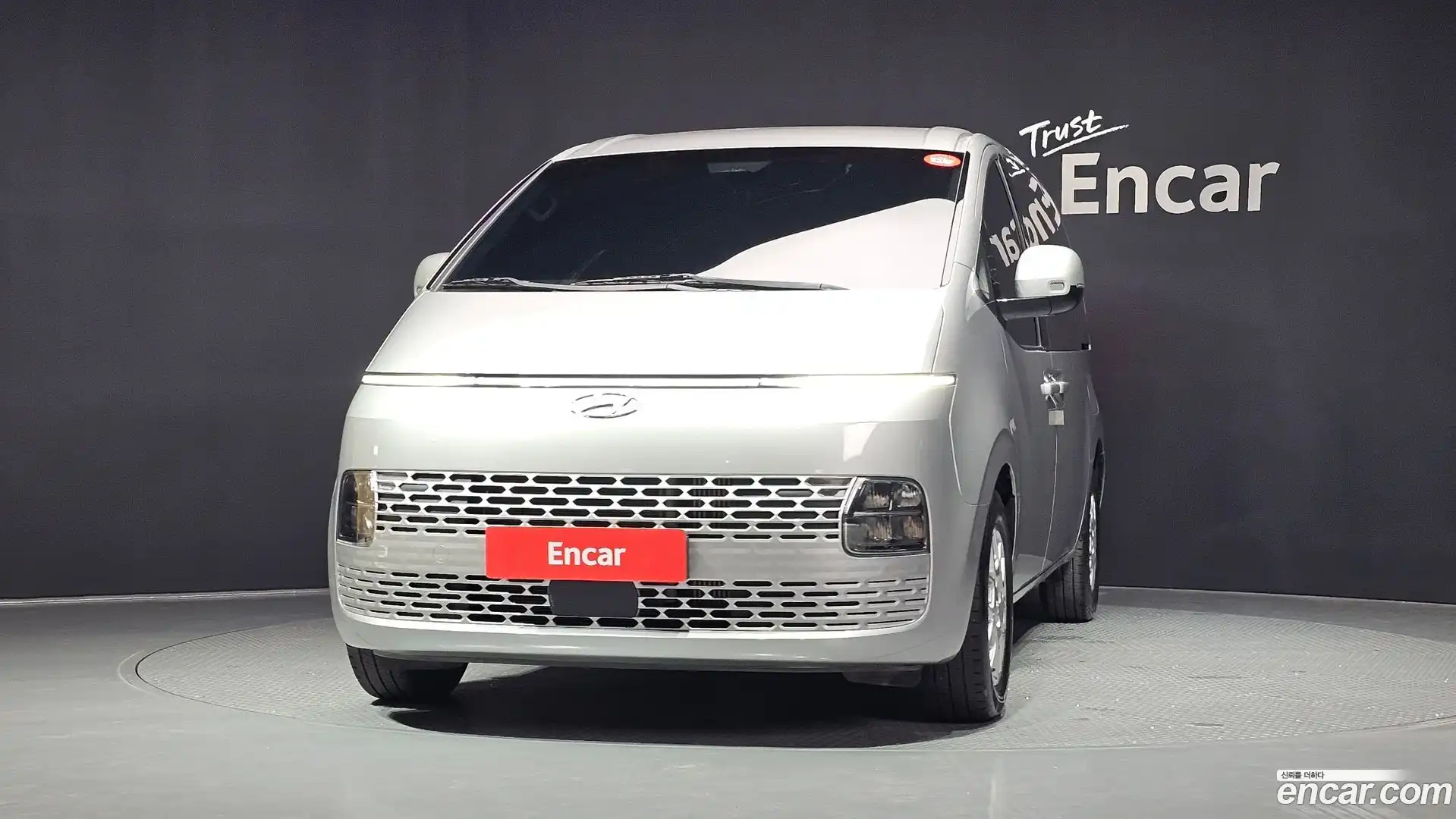 Staria Hyundai 2023.6-OUTER-003